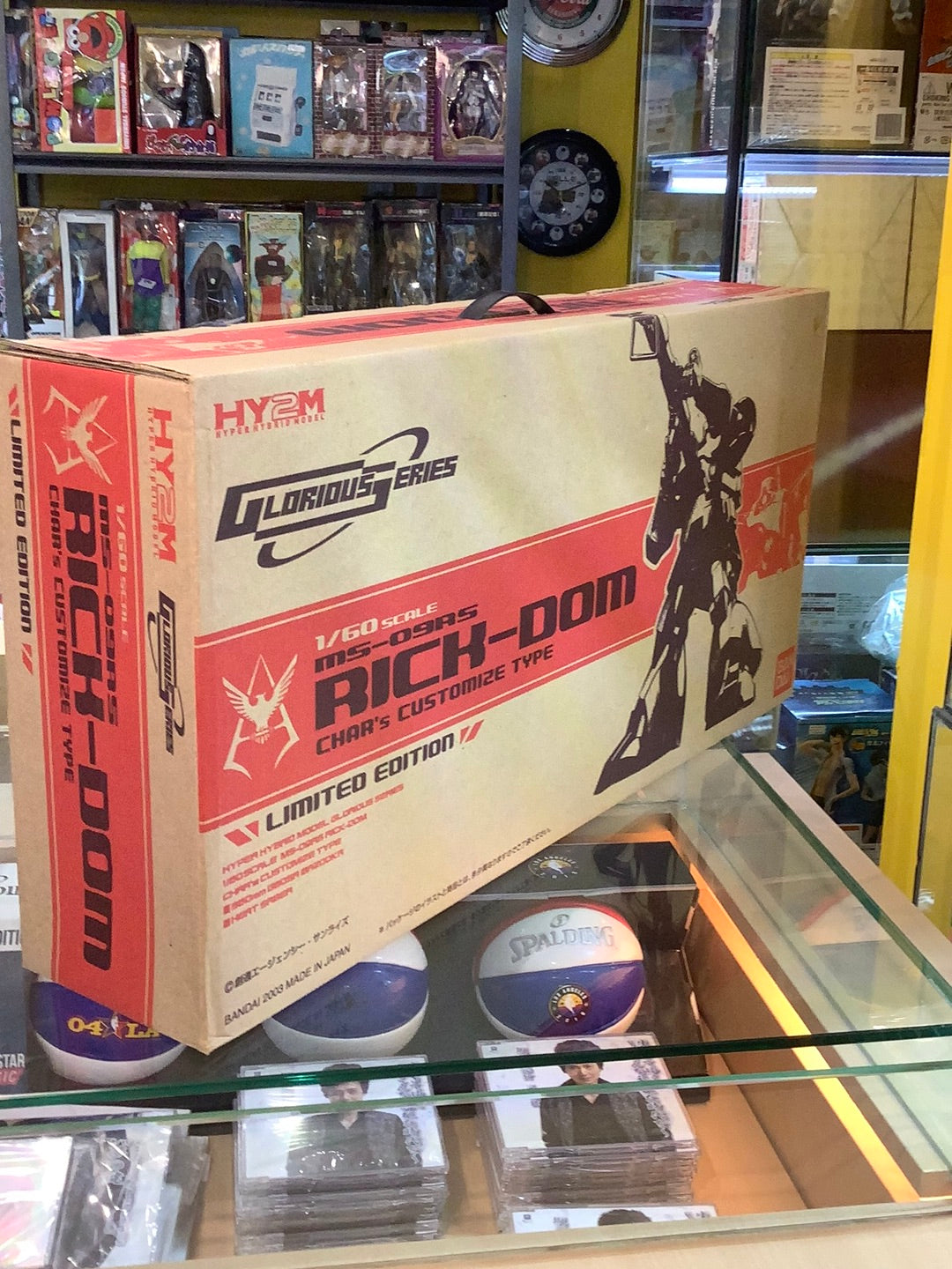 MS-09RS Rick Domn charms Customize type