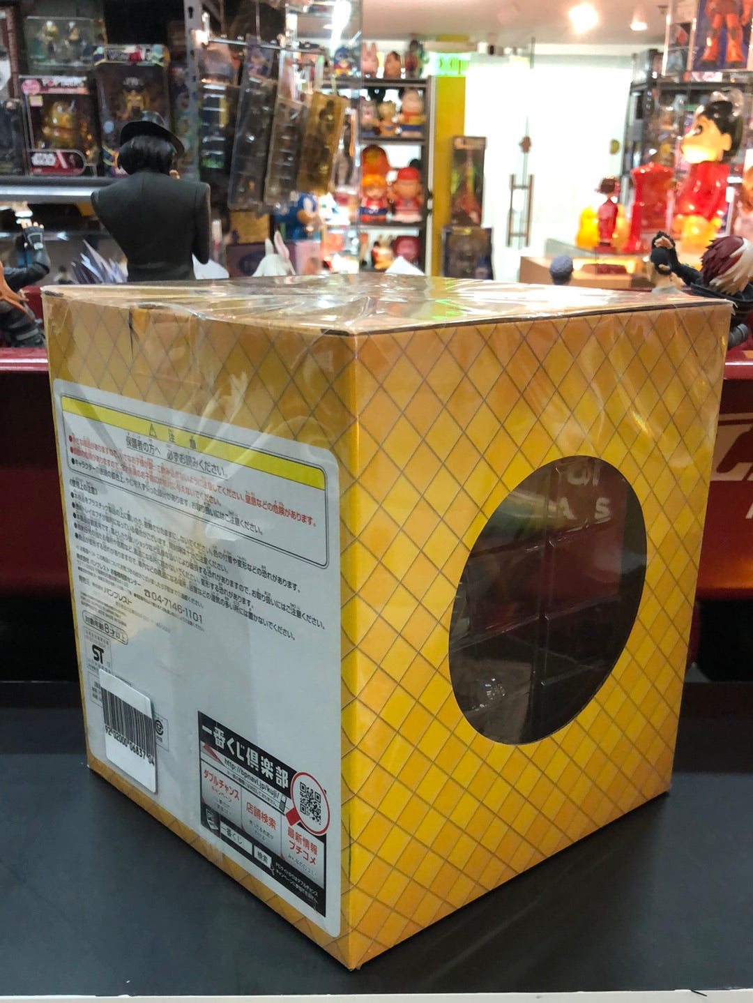 One piece Golden Edition B Chooper