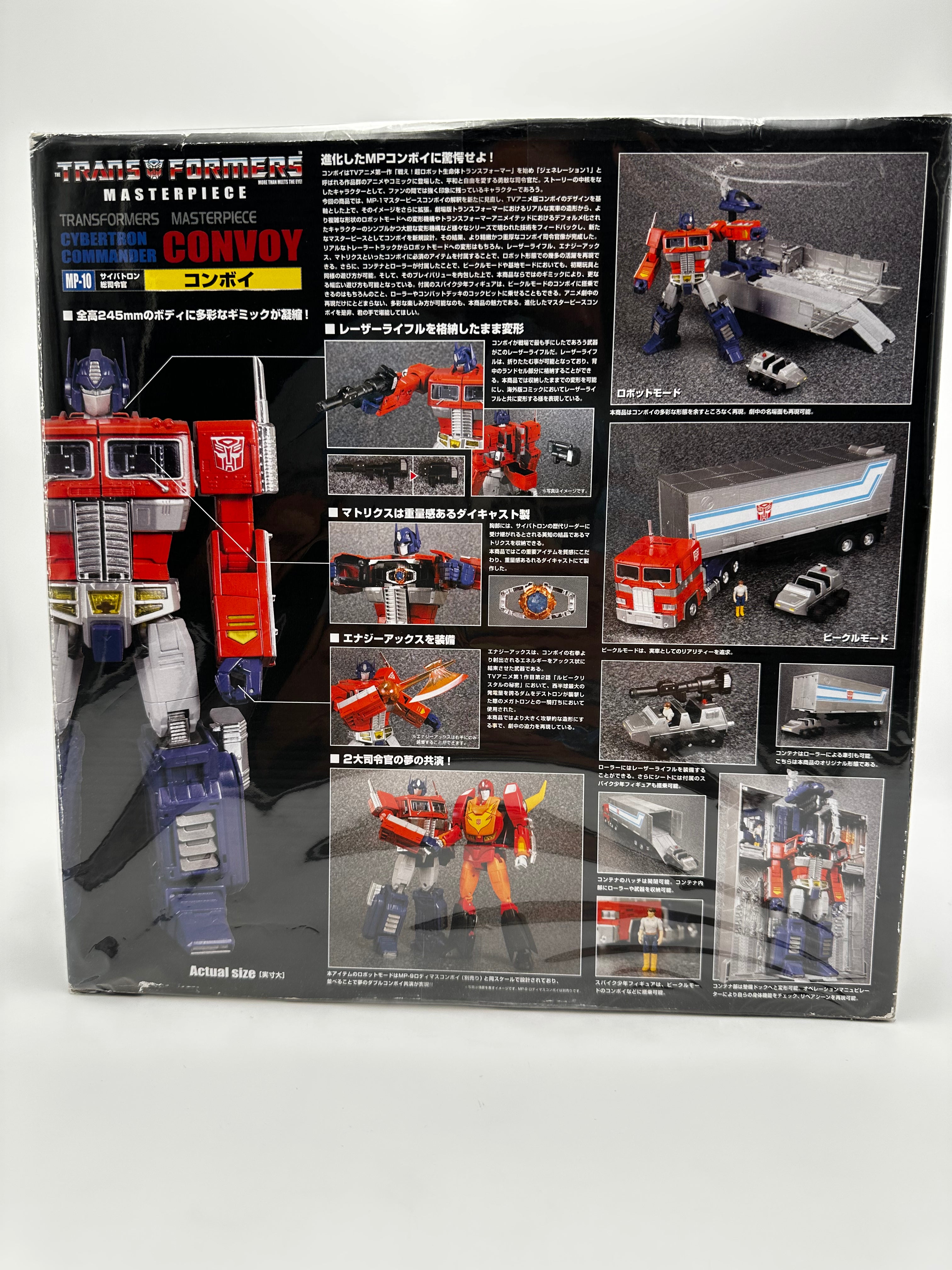 Transformers masterpiece takara tomo