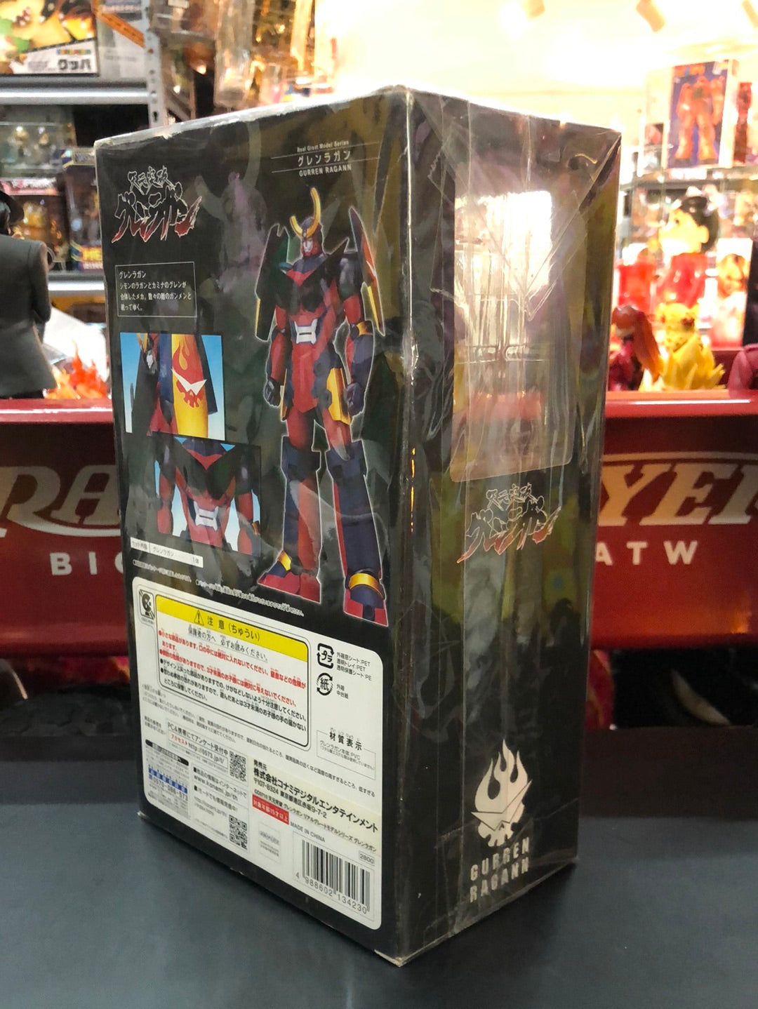 Real great Model Series Gurren Ragann konami