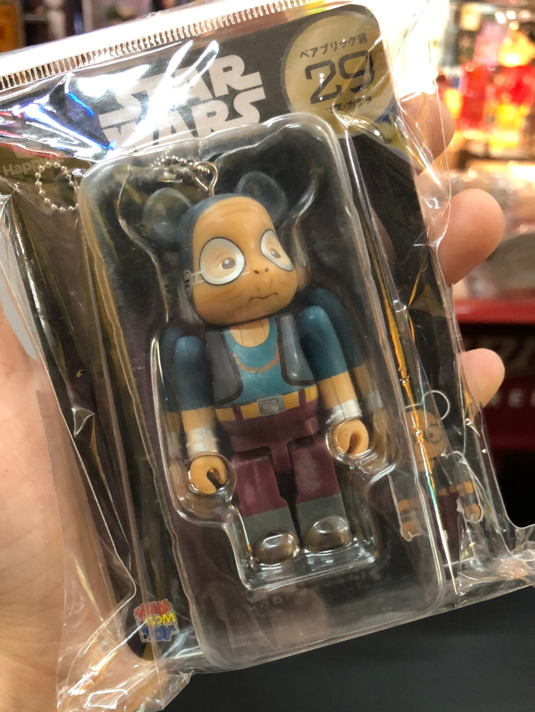 Star wars bearbrick maz kanata #29