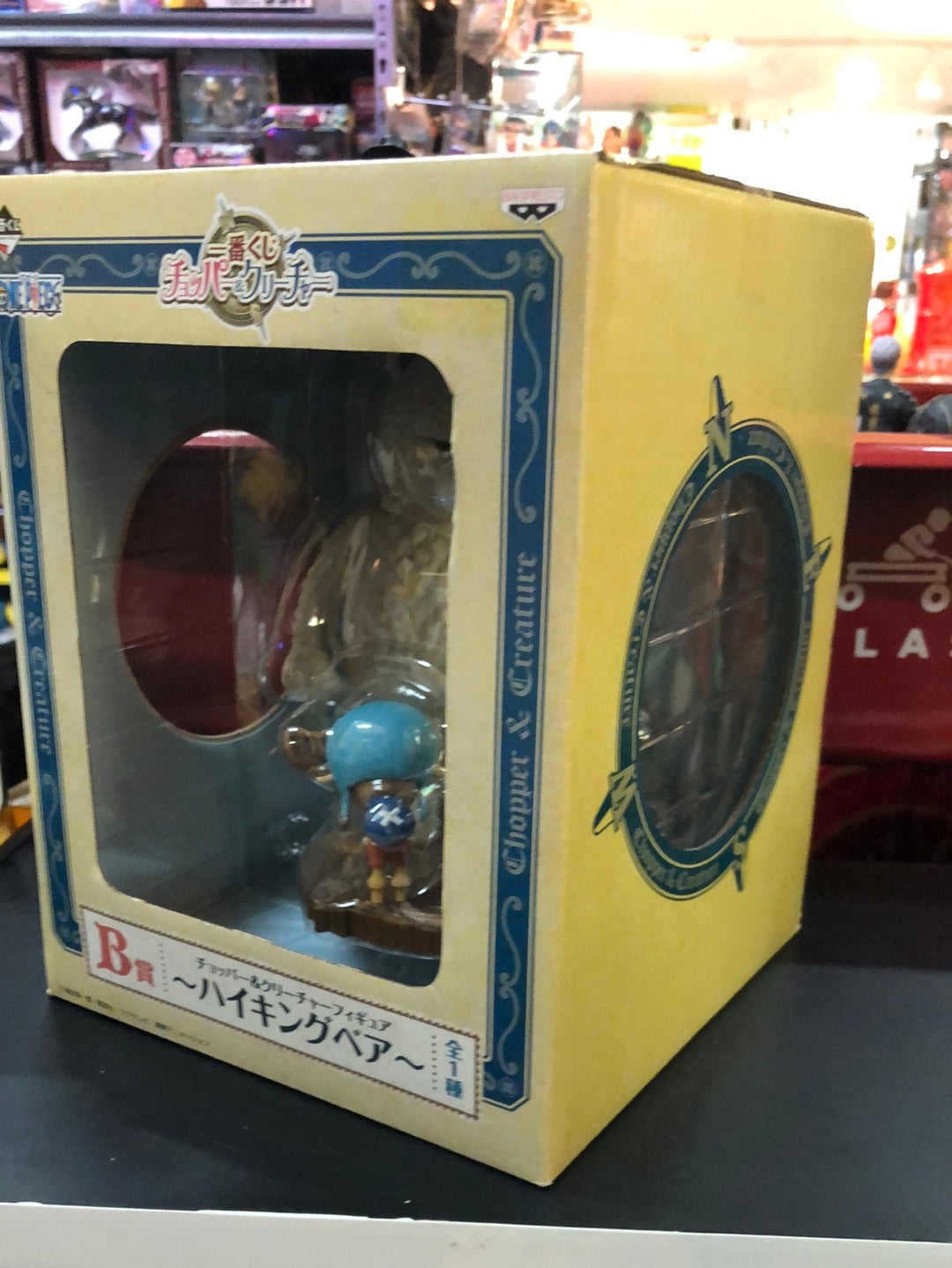 one piece chooper and creature banpresto