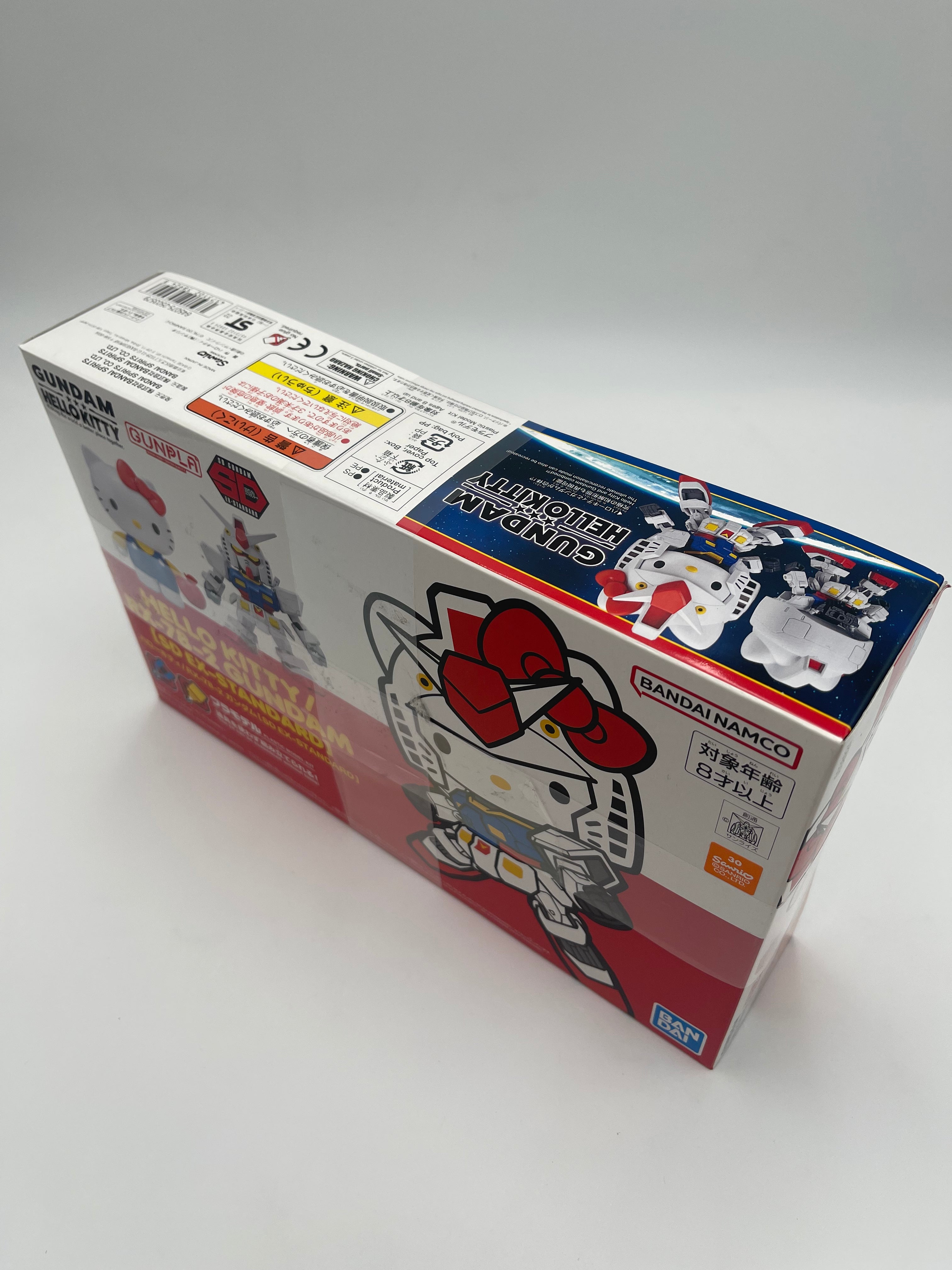 HELLO KITTY / RX-78-2 GUNDAM [SD EX-STANDARD]