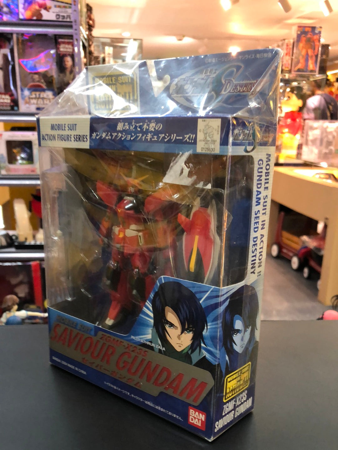 Mobile Suit ZGMF-X235 Saviour Gundam