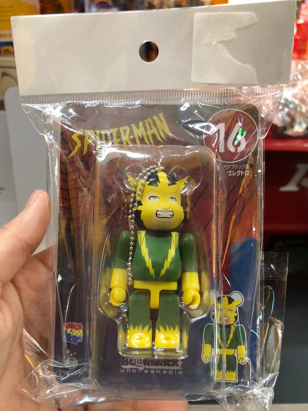 Spiderman Electro Bearbrick #16