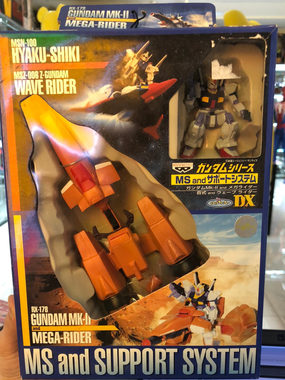 Msn-100 Hyaku-Shiki and Msz-006 z- Gundam wave Rider