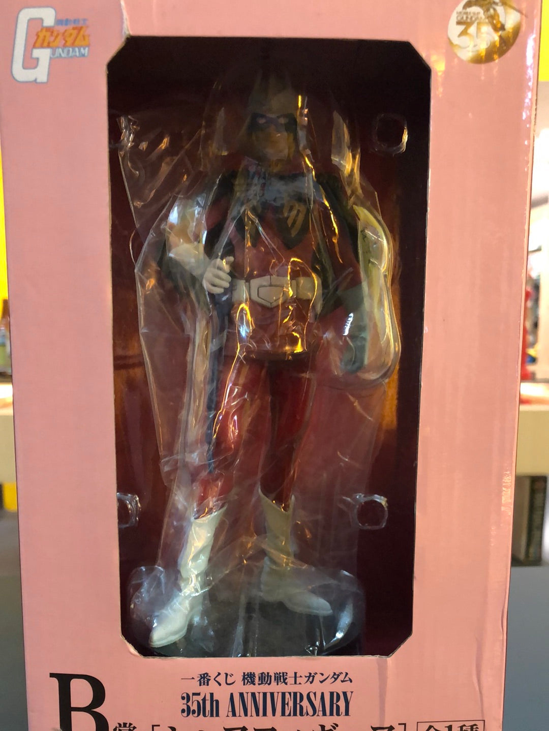 Mobile Suit Gundam DX Char types of Figure Banpresto  35th Anniversary