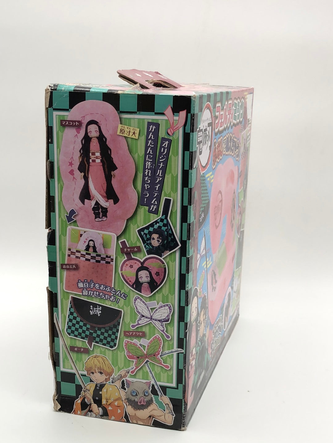 Felty Sewing Machine
