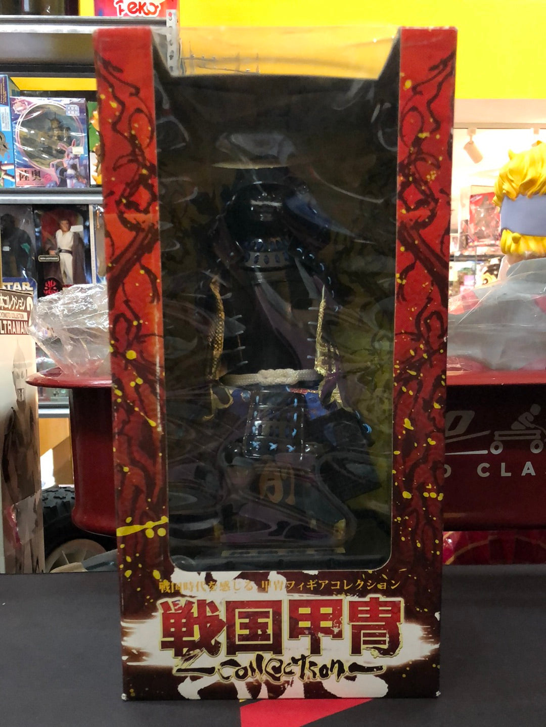 Sengoku Armor Collection