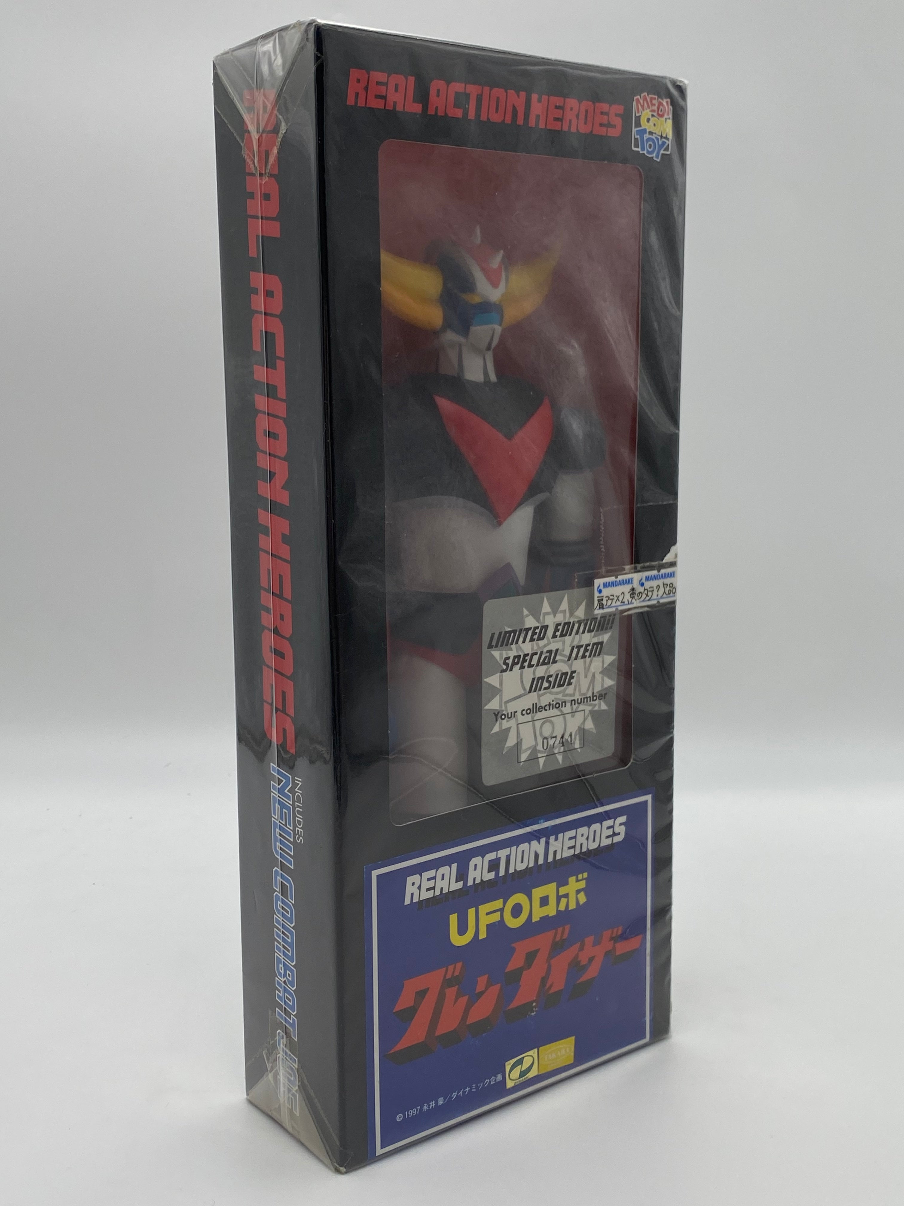 REAL ACTION HEROES UFO Robo GRENDIZER