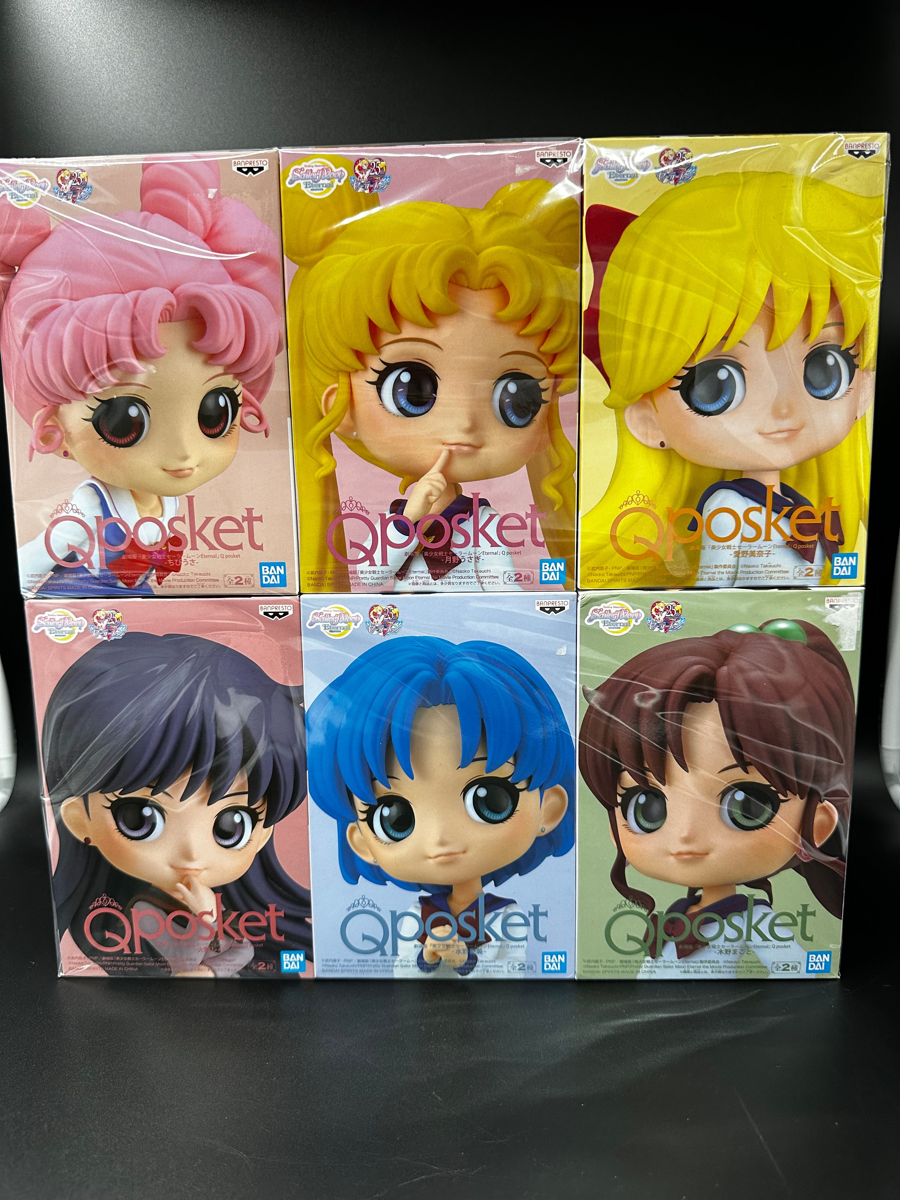 Sailormoon Qposket 2nd ver.