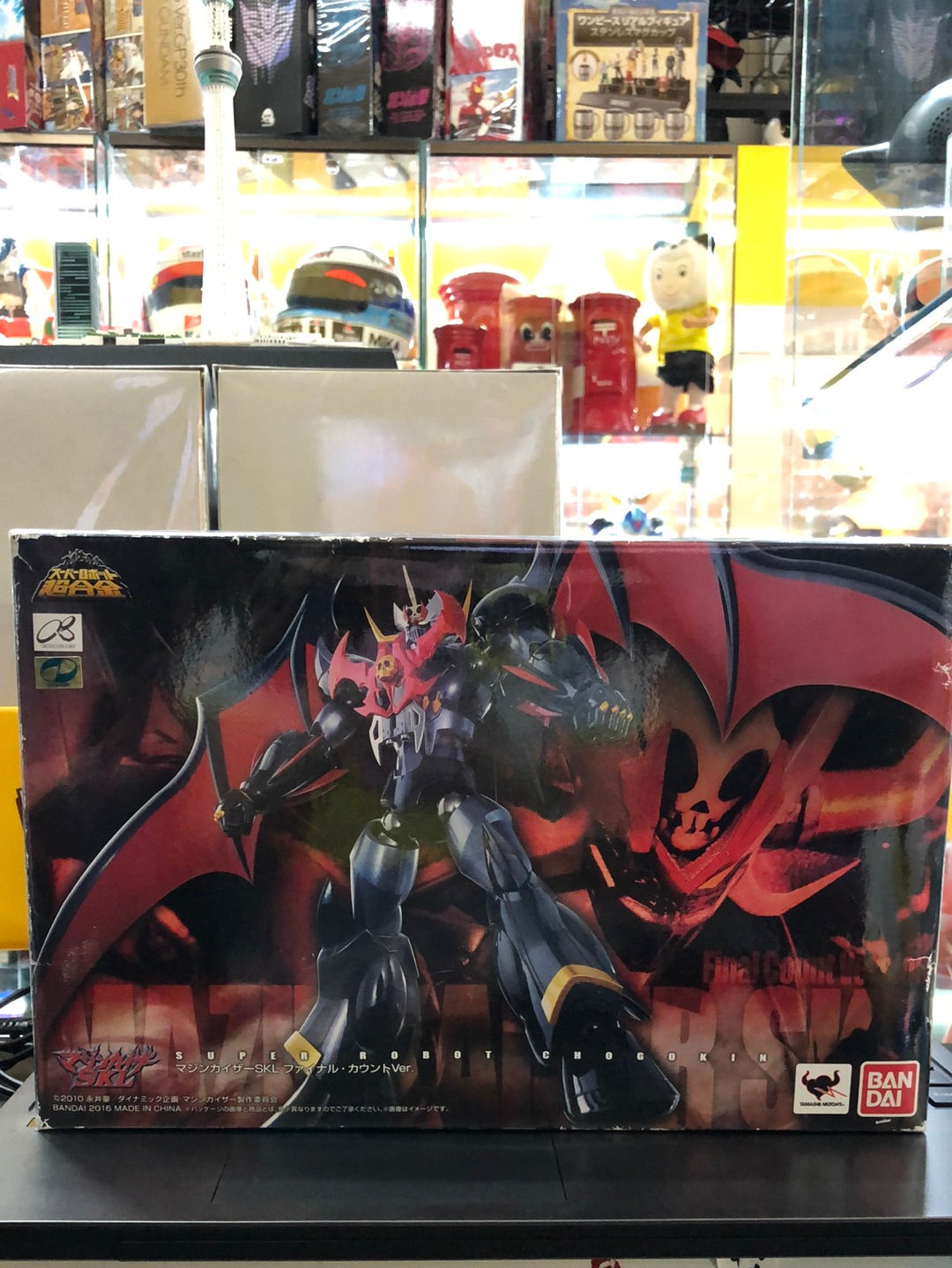 super robot chogokin Mazinkaiser skl Final count ver,