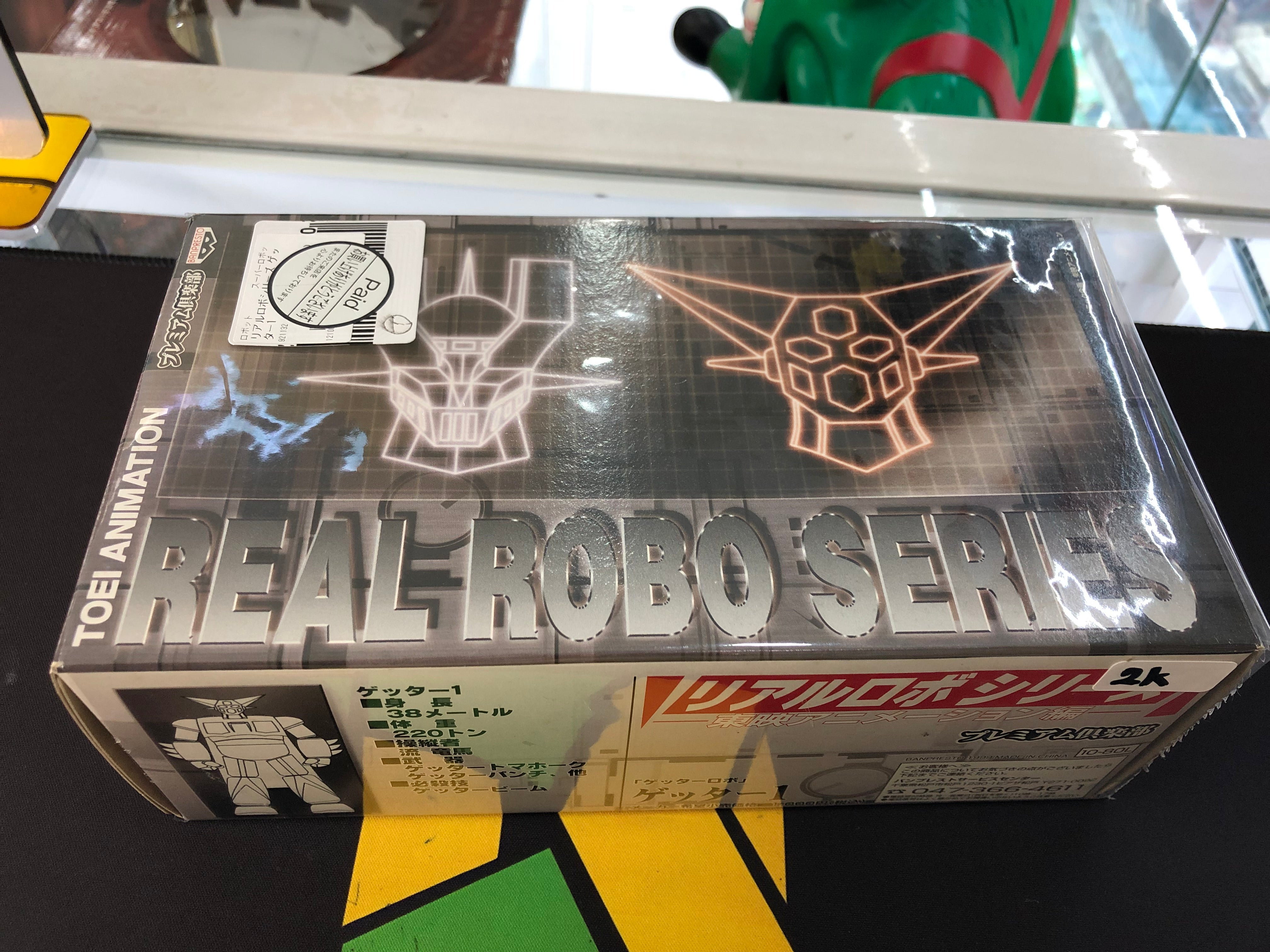 Real Robo Series