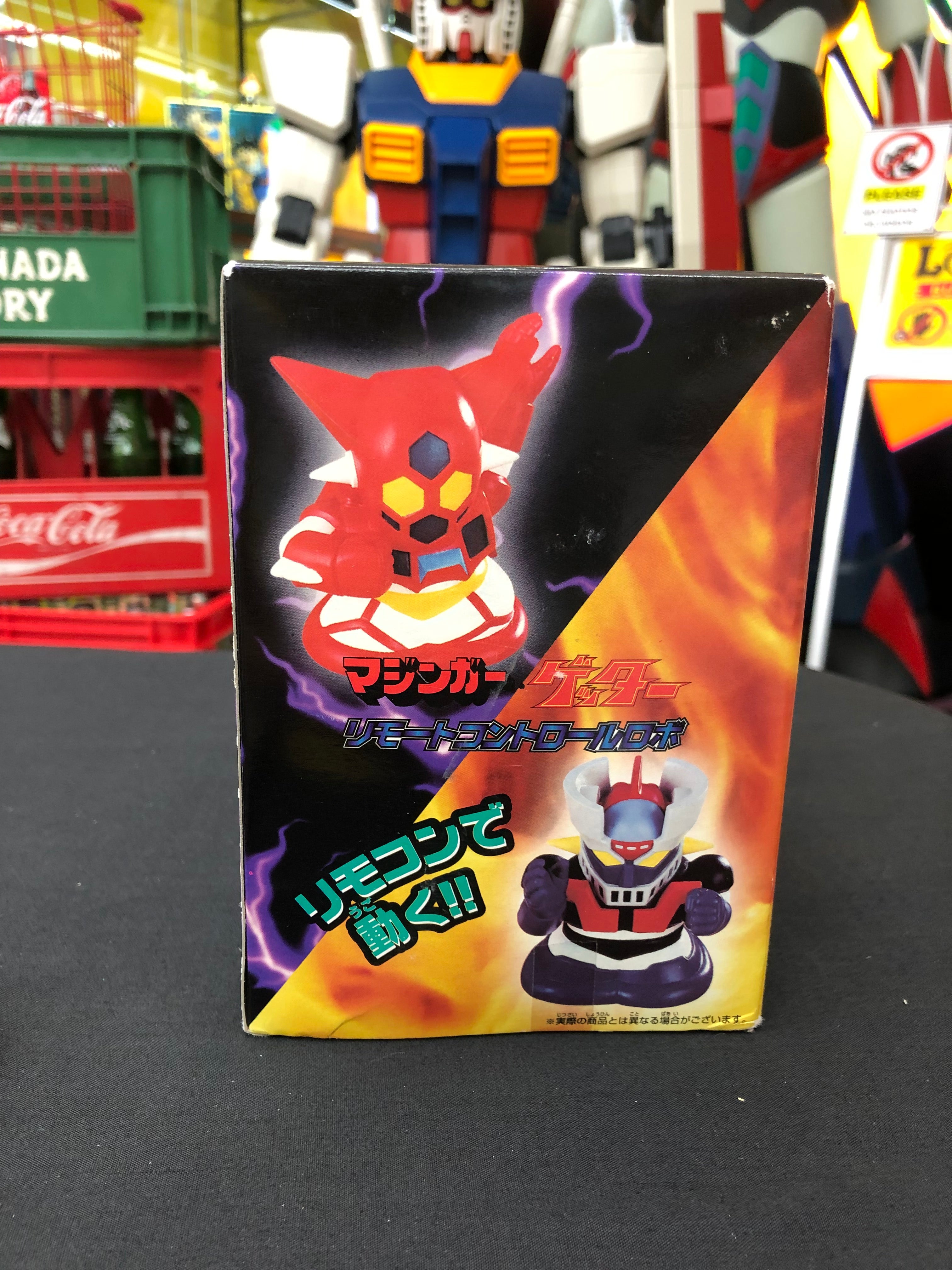 Getter Robo