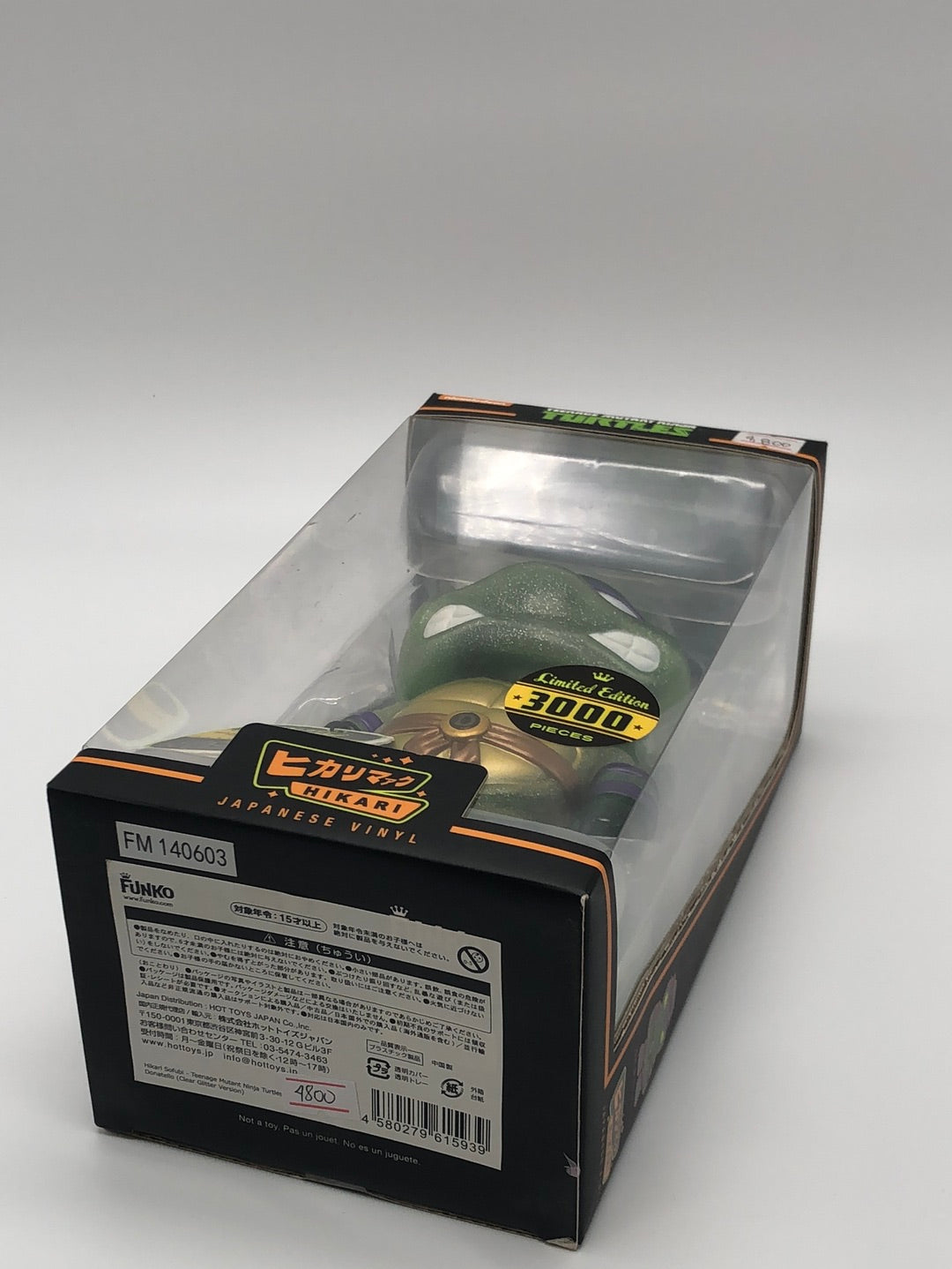 Teenage Mutant Ninja Turtles Donatello 3000 Limited edition