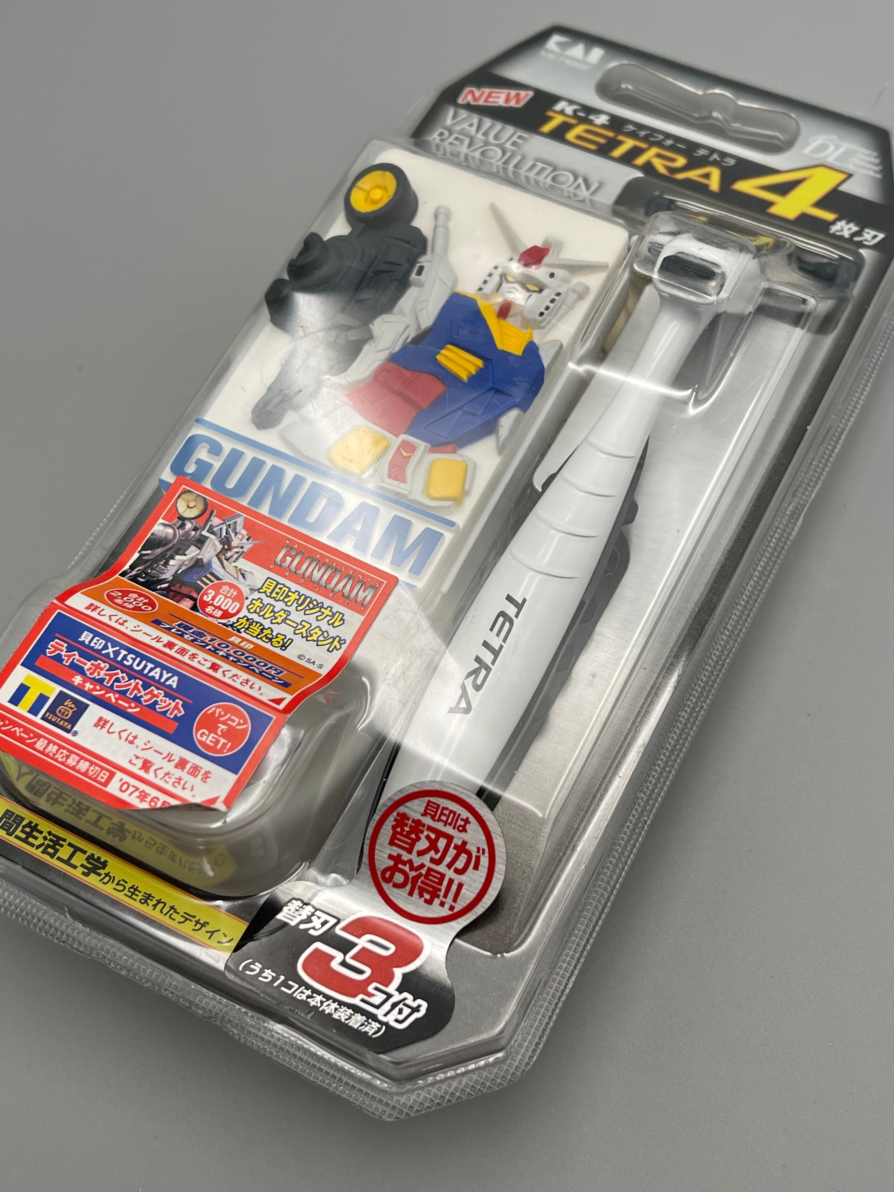 K-4 TETRA Keifor Tetra (SHAVE)