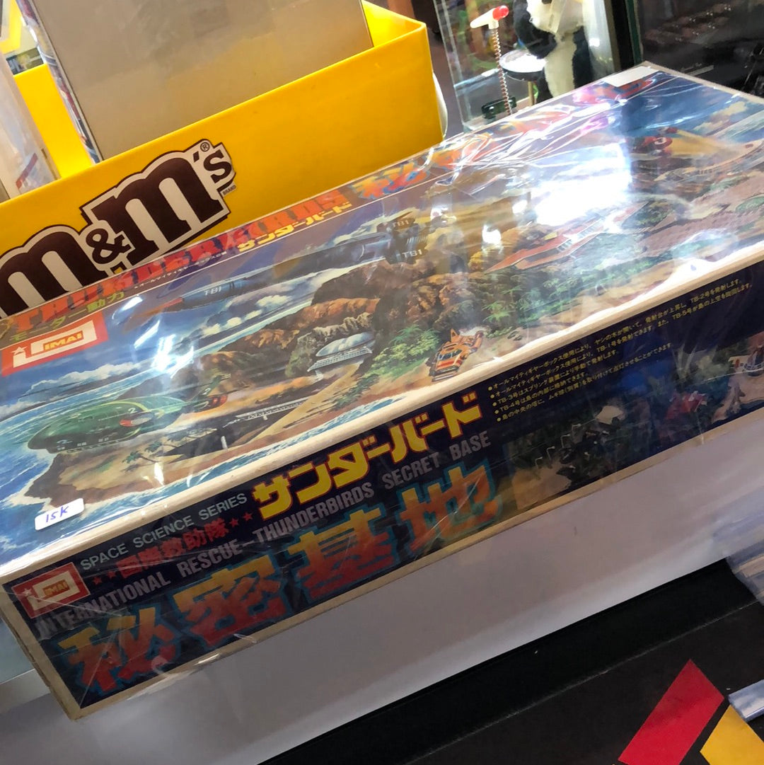 International Rescue Thunderbird’s Secret Base