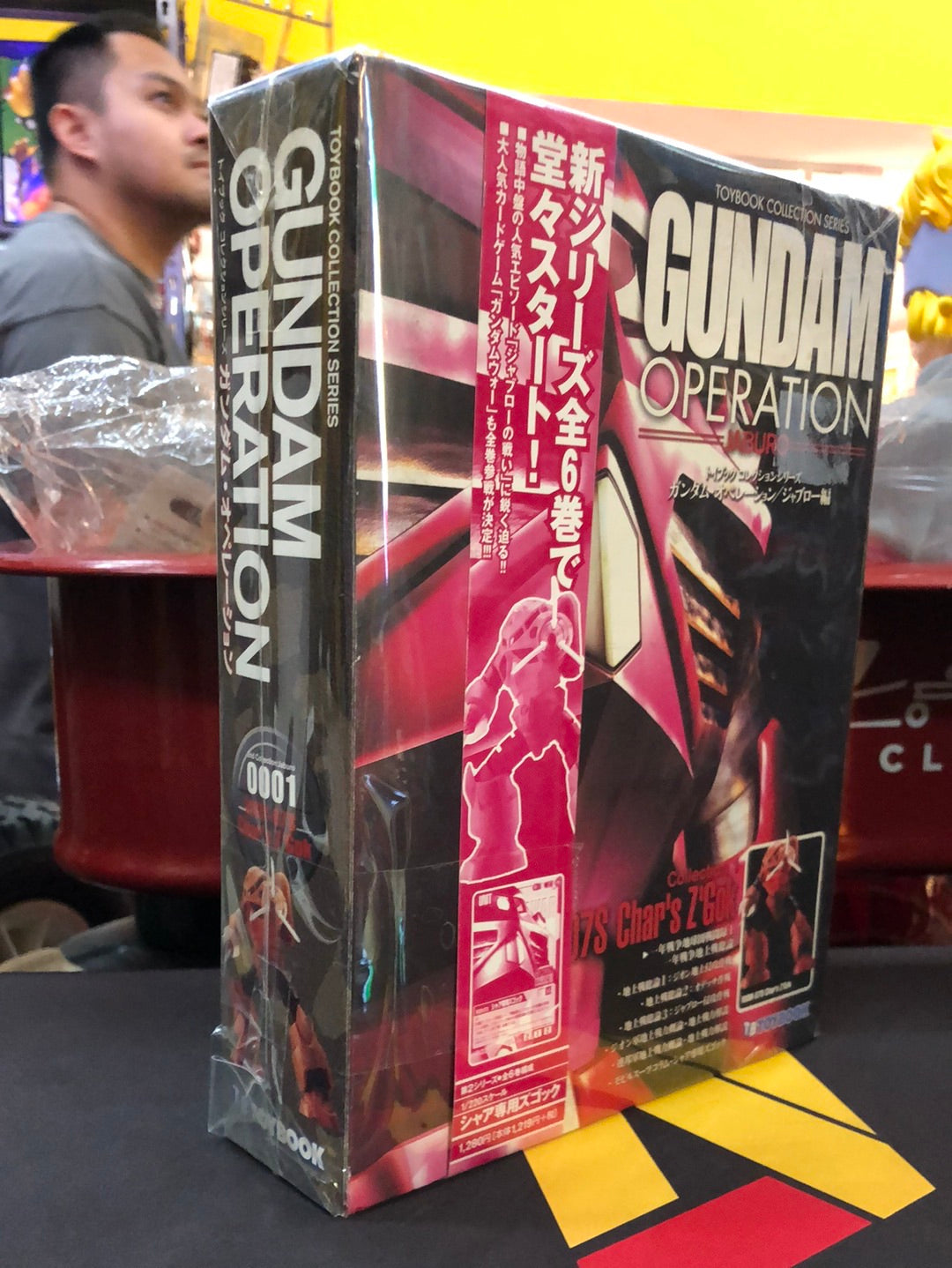 Gundam Operation Jaburo MSM -07S Char’s Z Gok