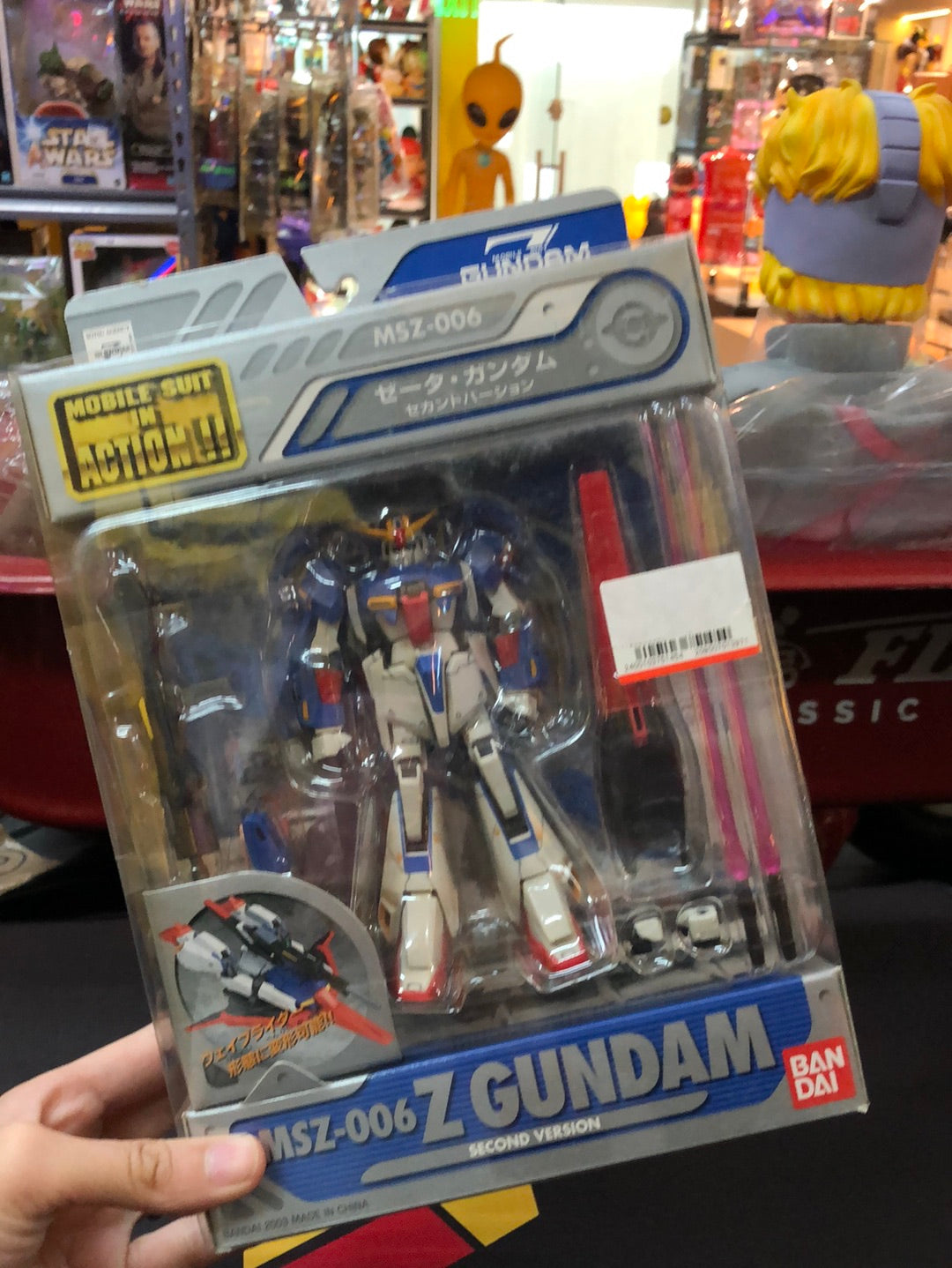 Mobile Suit  MSZ-006 Z Gundam Second Ver.