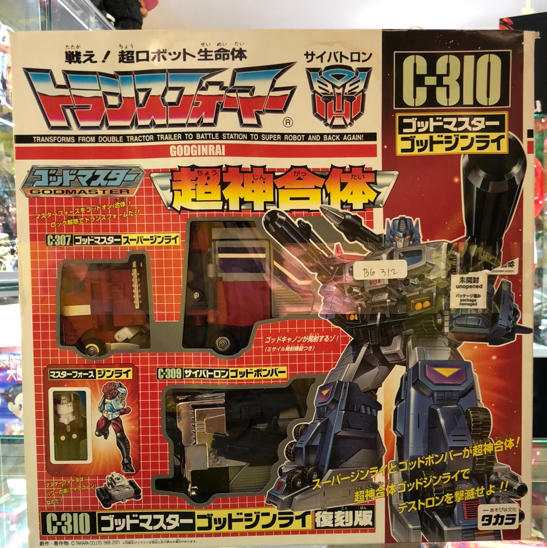 Takara tomy c-310 God ginrai reissue ver
