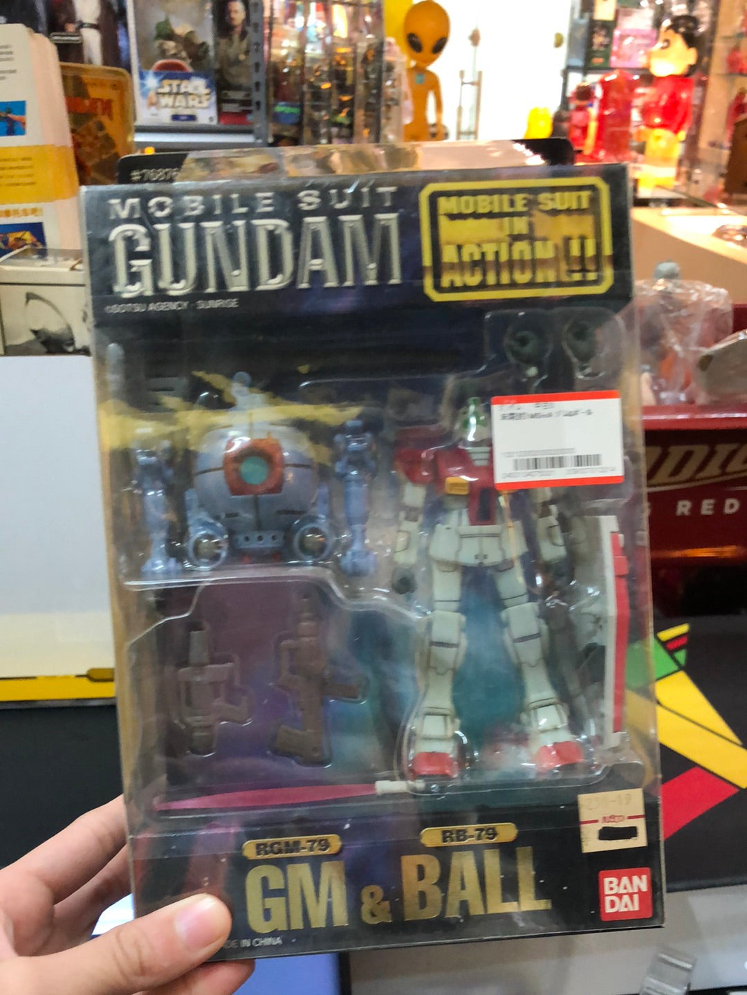 Mobile Suit Gundam RGM-79 RB-79 GM& BALL