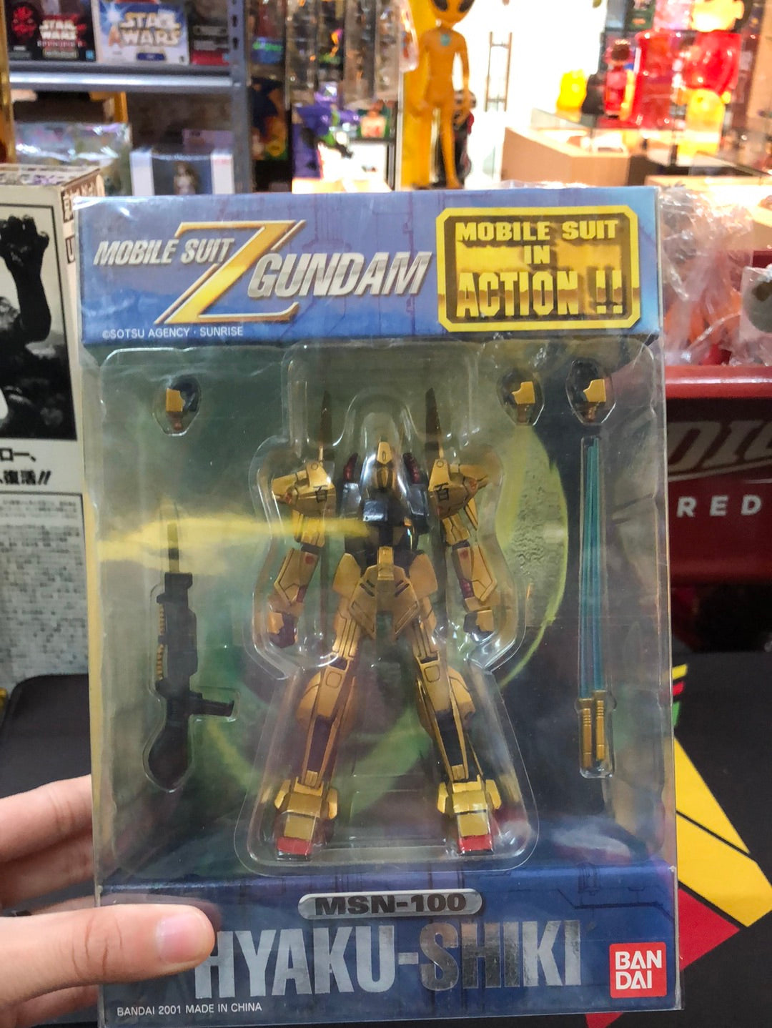 Mobile suit Z Gundam HYAKU- SHIKI MSN-100