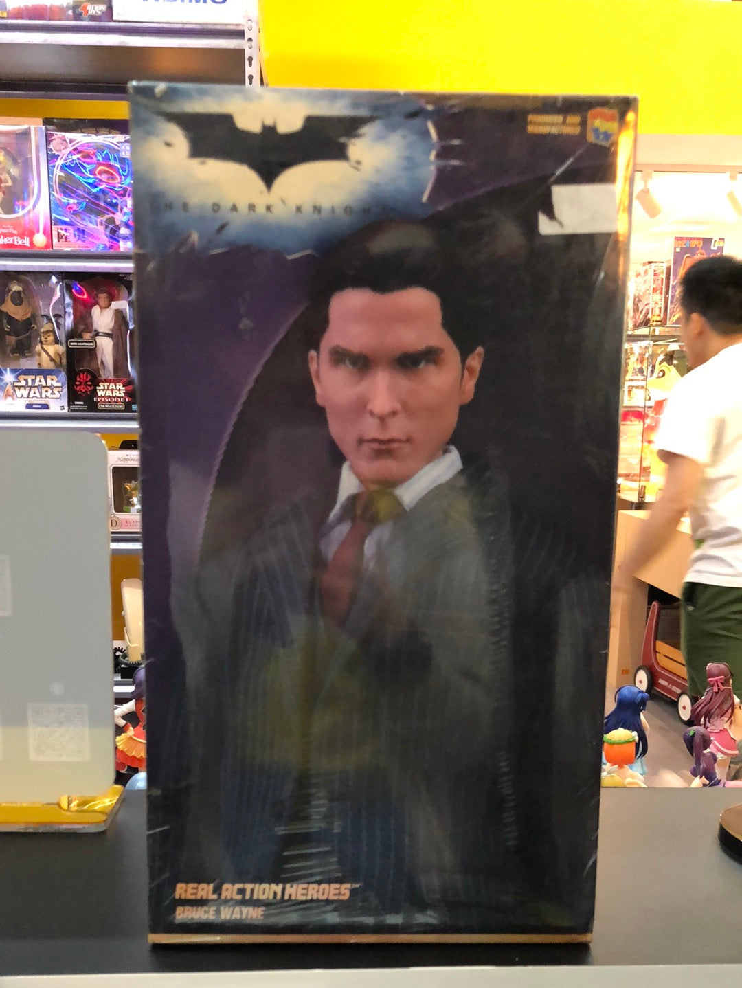 The Dark Knight Real Action Heroes Bruce Wayne