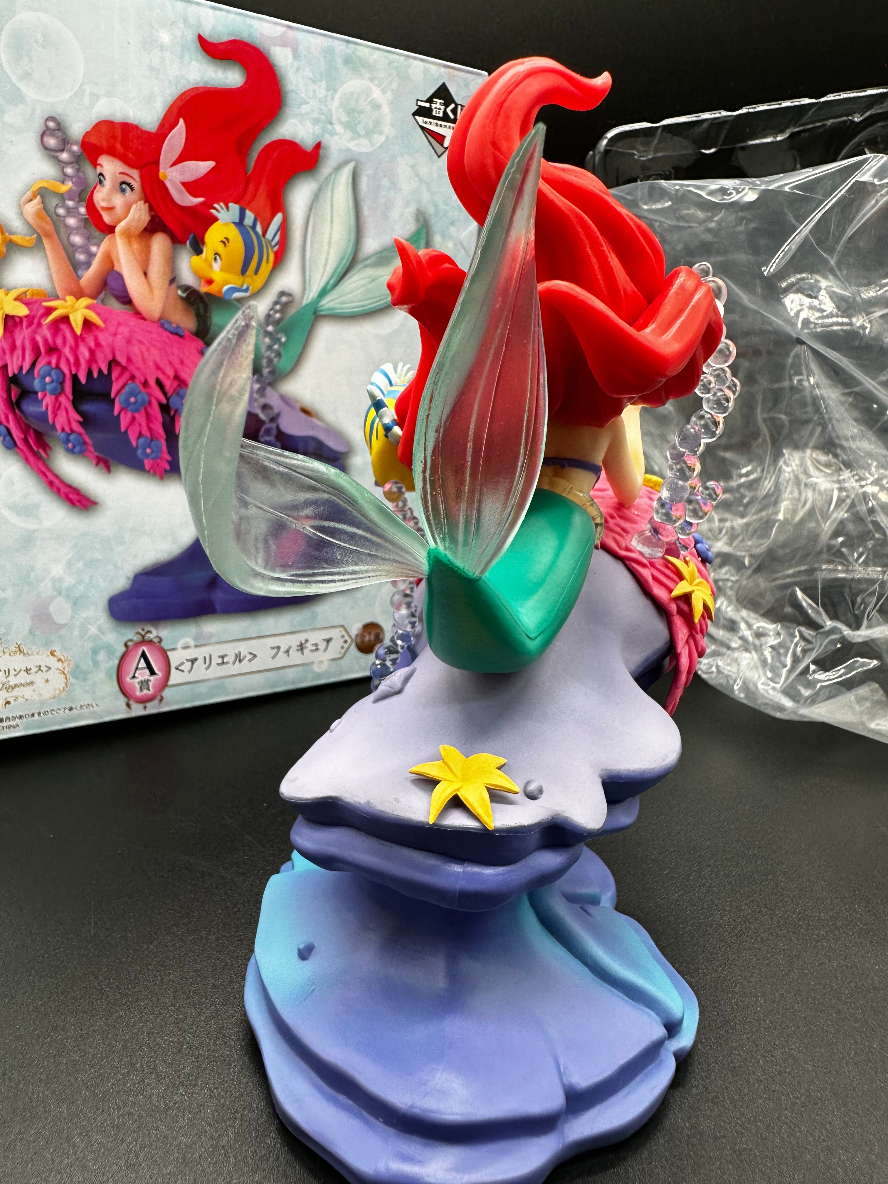 Little mermaid Disney