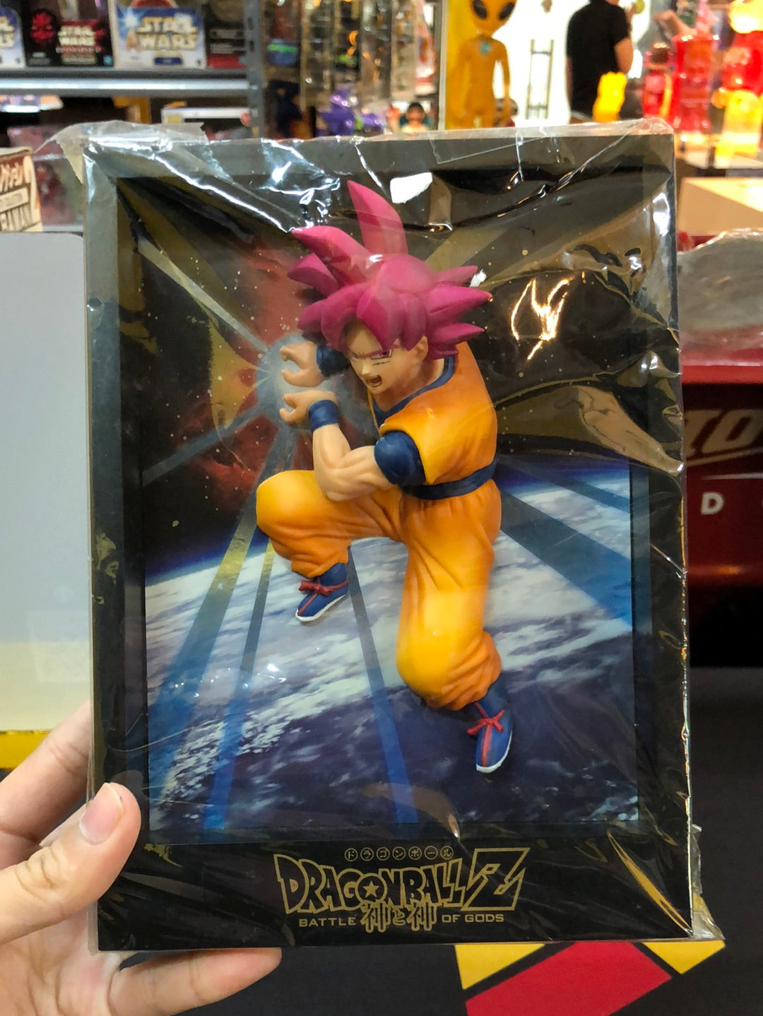 Dragon ball Frames