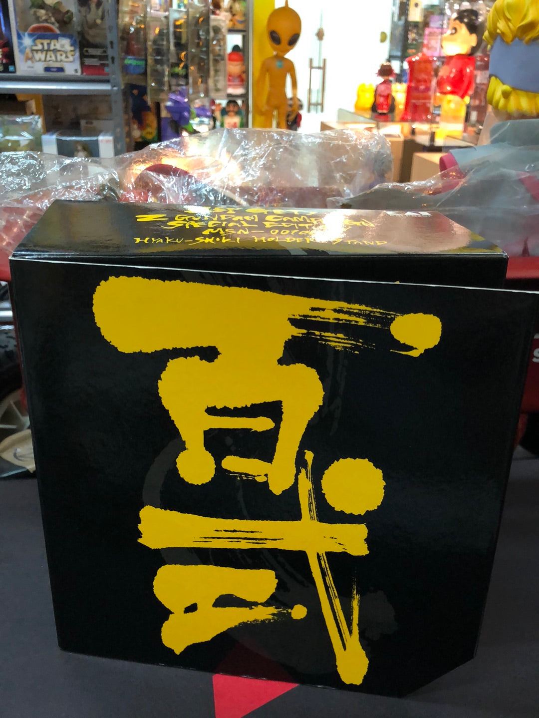 Gundam K-4 TETRA MSN-00100 HYAKU-SHIKI