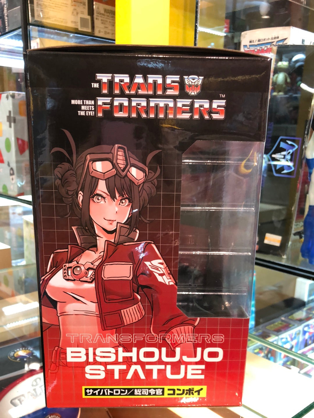 transformers bishoujo statue Optimus Prime