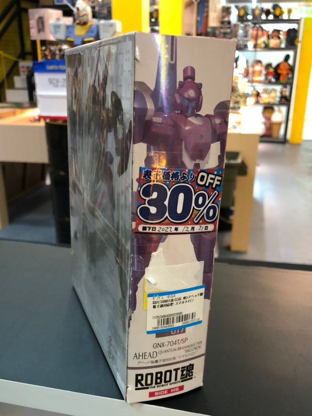 Robot the Robot Spirit GNX-704T/SP AHEAD