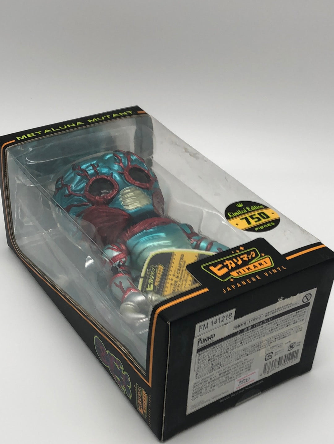 Metaluna Mutant ( Hekari )