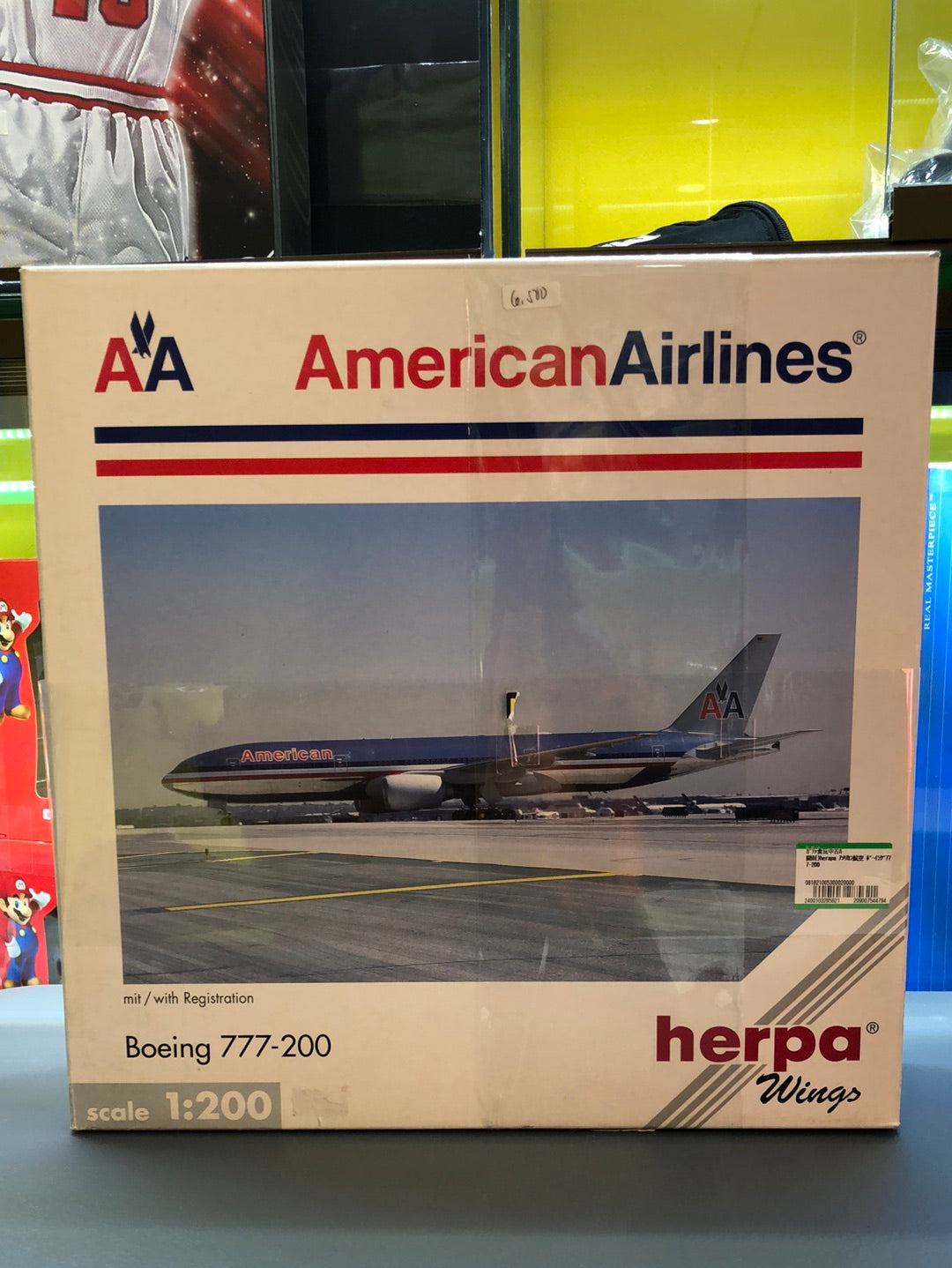 American Airlines Herpa wings scale 1:200