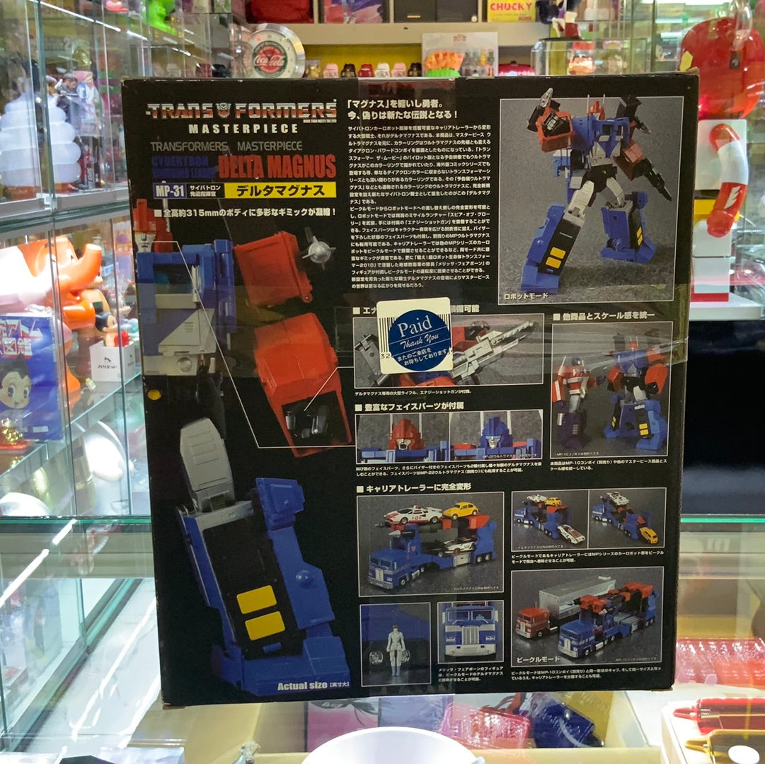 THE TRANSFORMER MASTERPIECE  DELTA MAGNUS