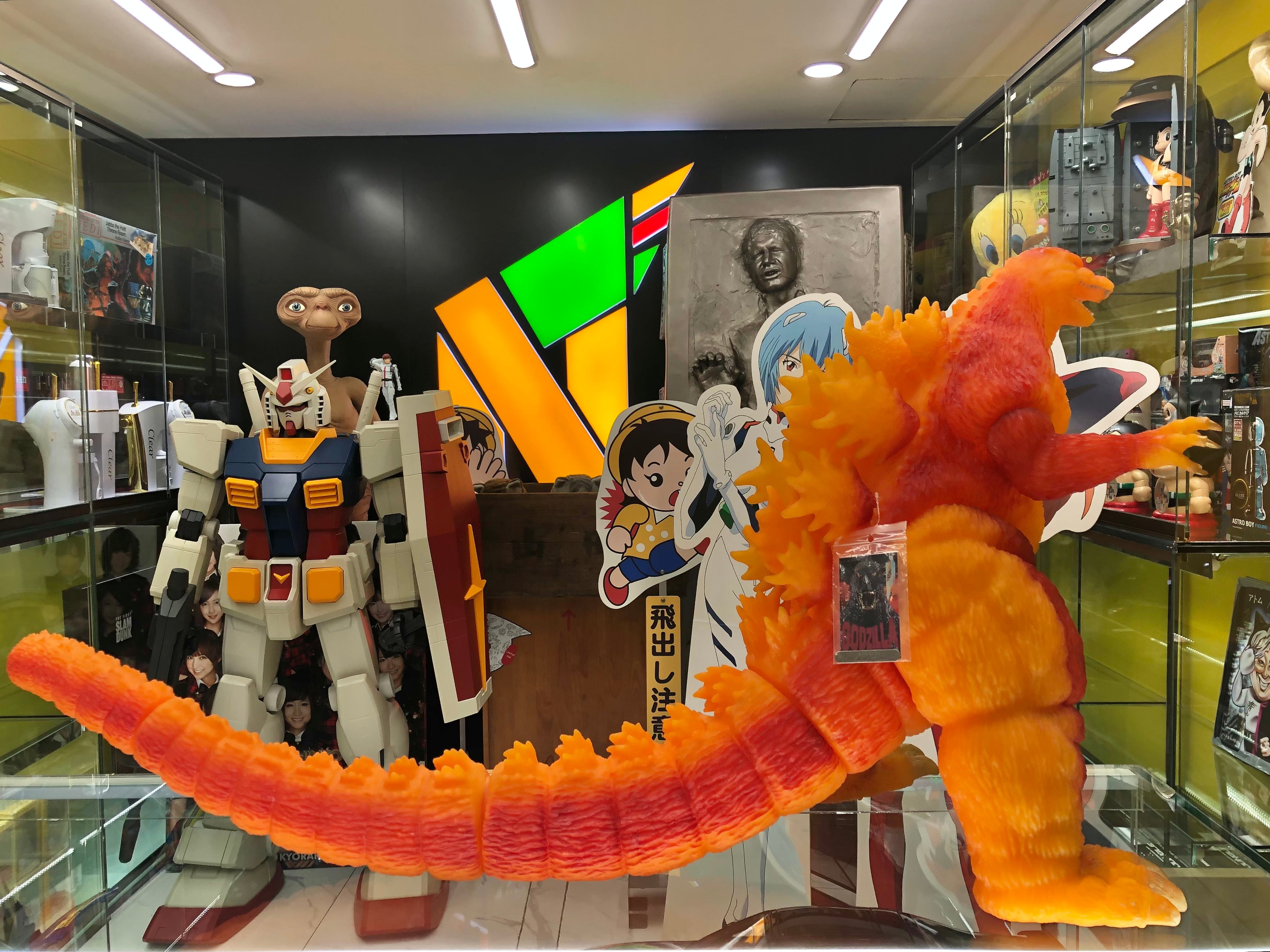 Godzilla Memorial 1995 Tokyo Japan