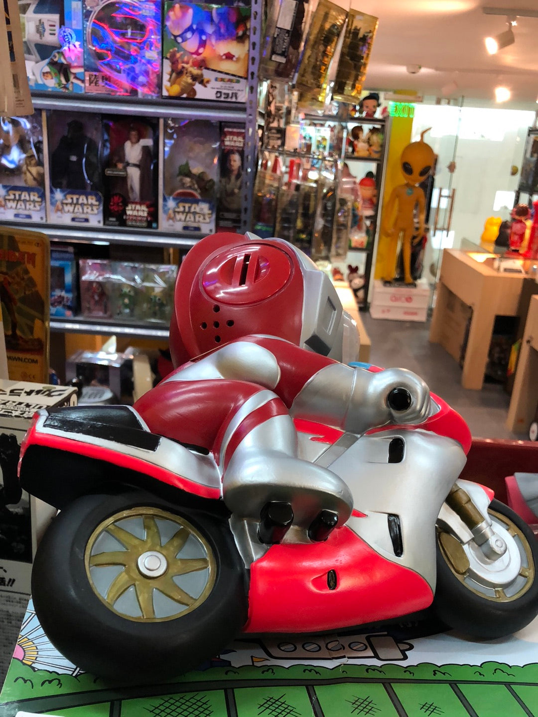 Ultraman Coin Bank
