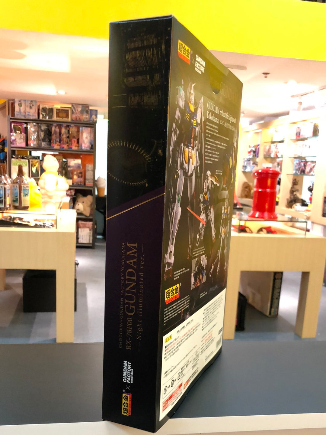 RX-78F00 Gundam Night illuminated Ver