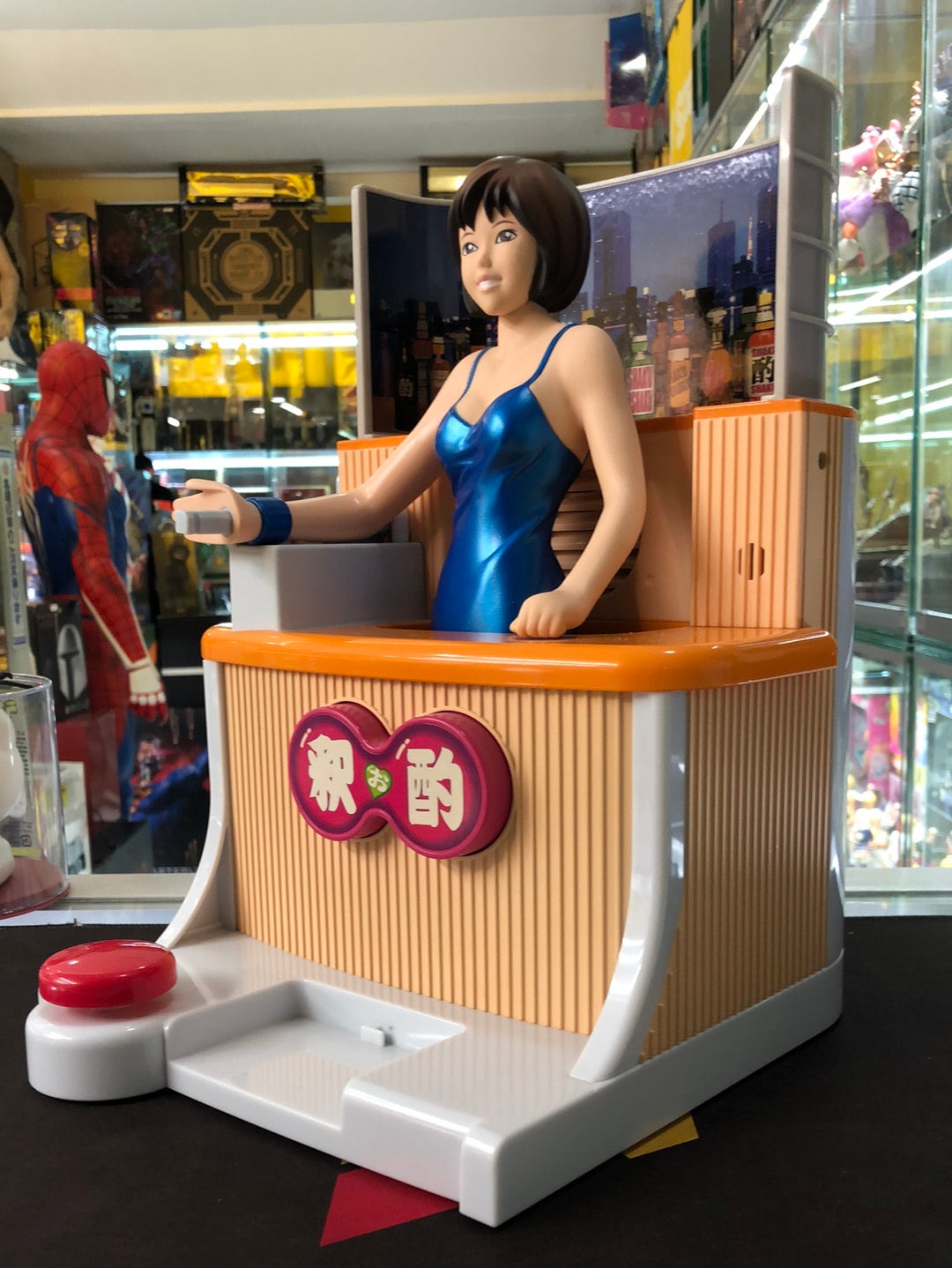 Bandai Shaku-Oshaku yumiko