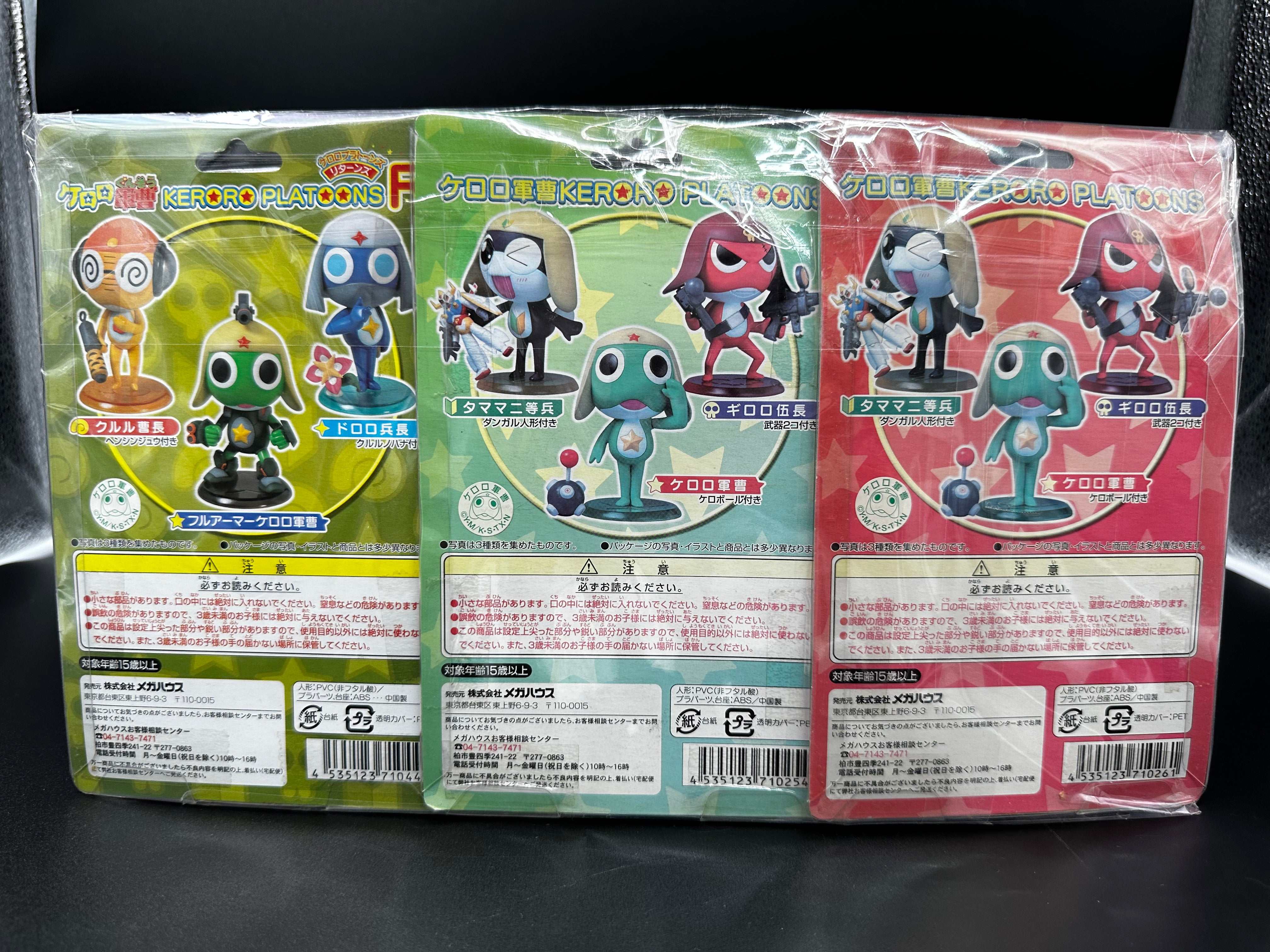 Keroro Platoons