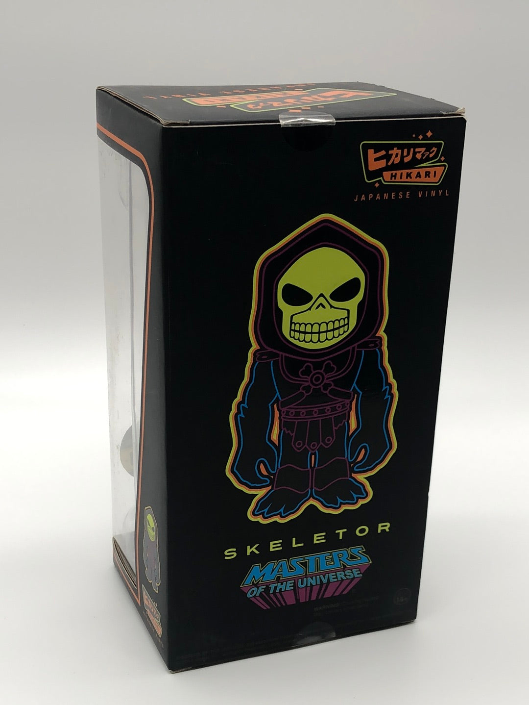 Master Of the universe Moto Skeletor