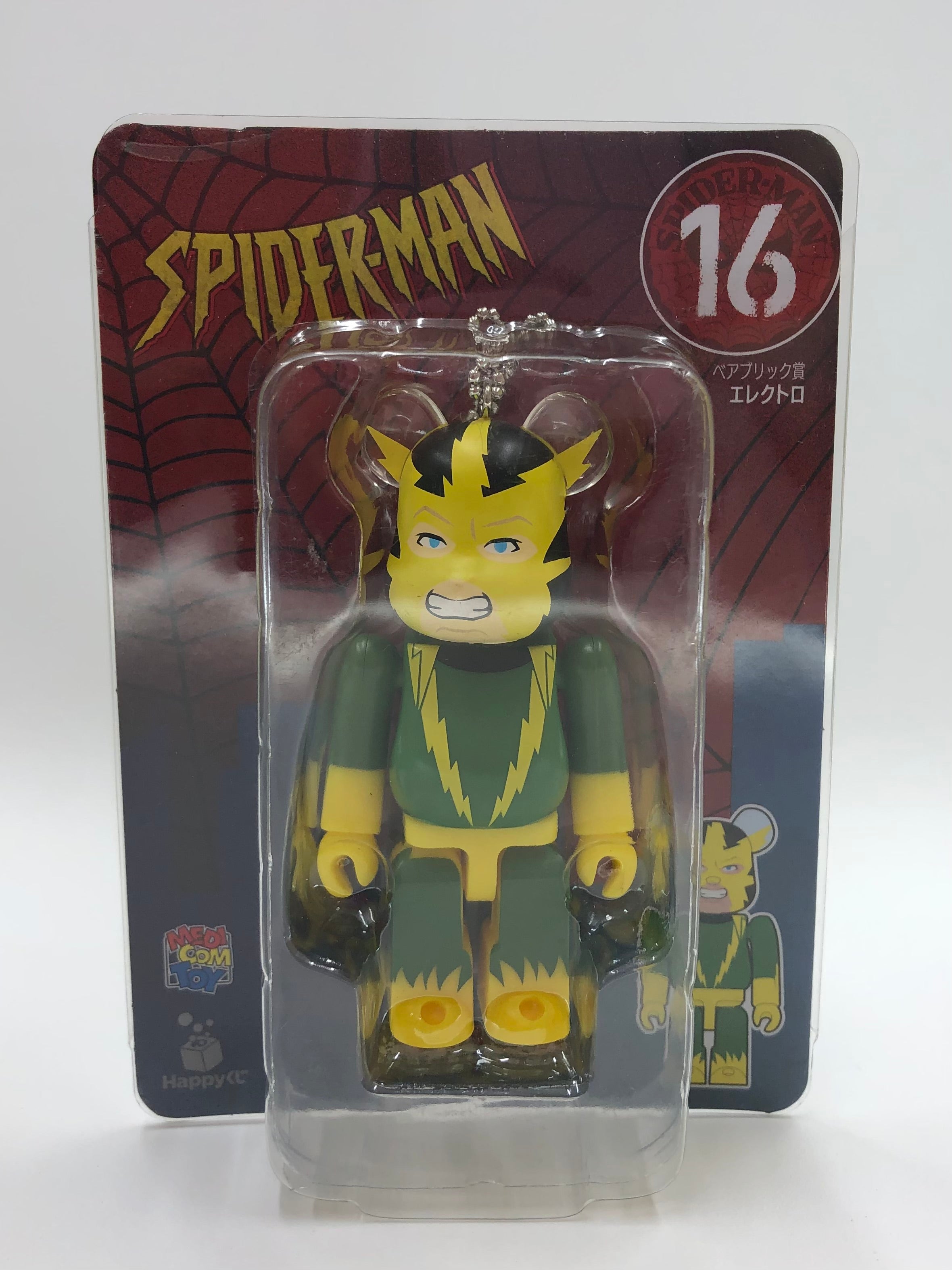 Spider Man Electro Bearbrick Medicom Toy