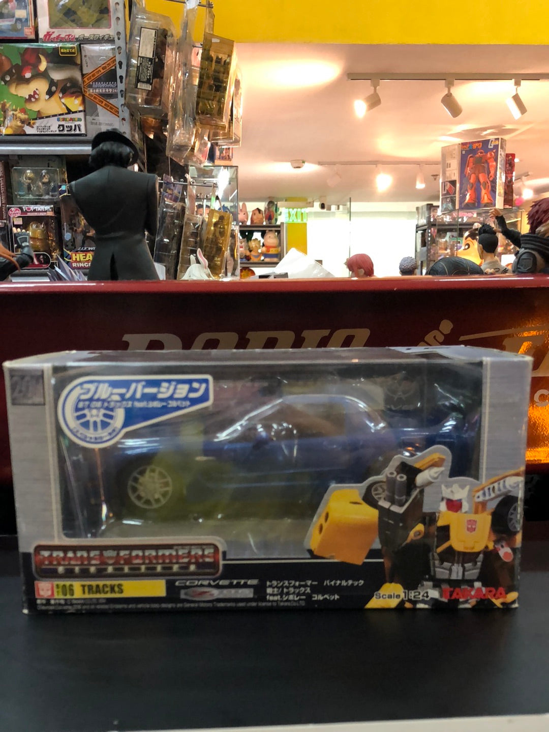 transformers BT tracks  Corvette 1/24 Scale takara