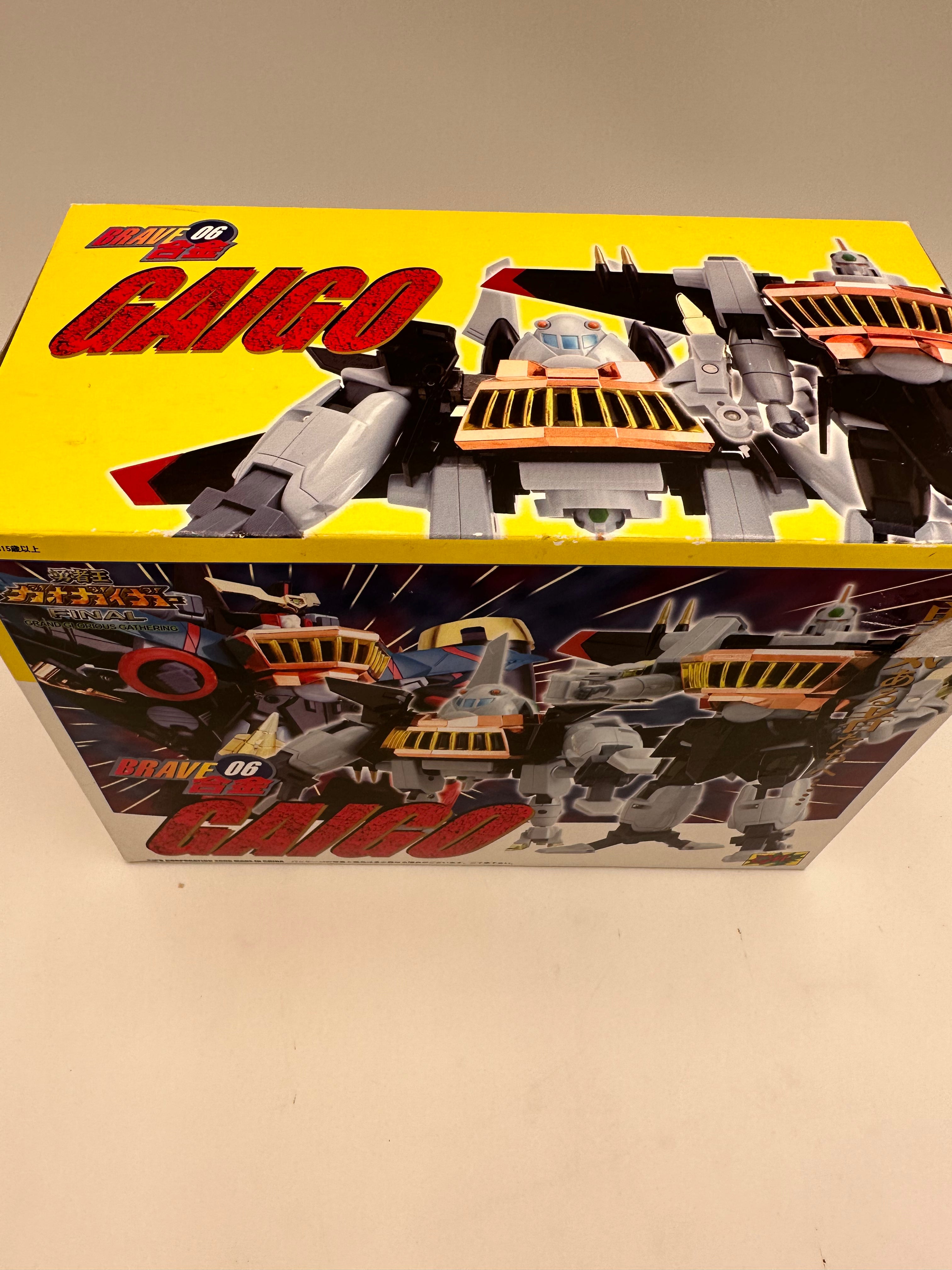 Brave GAIGO