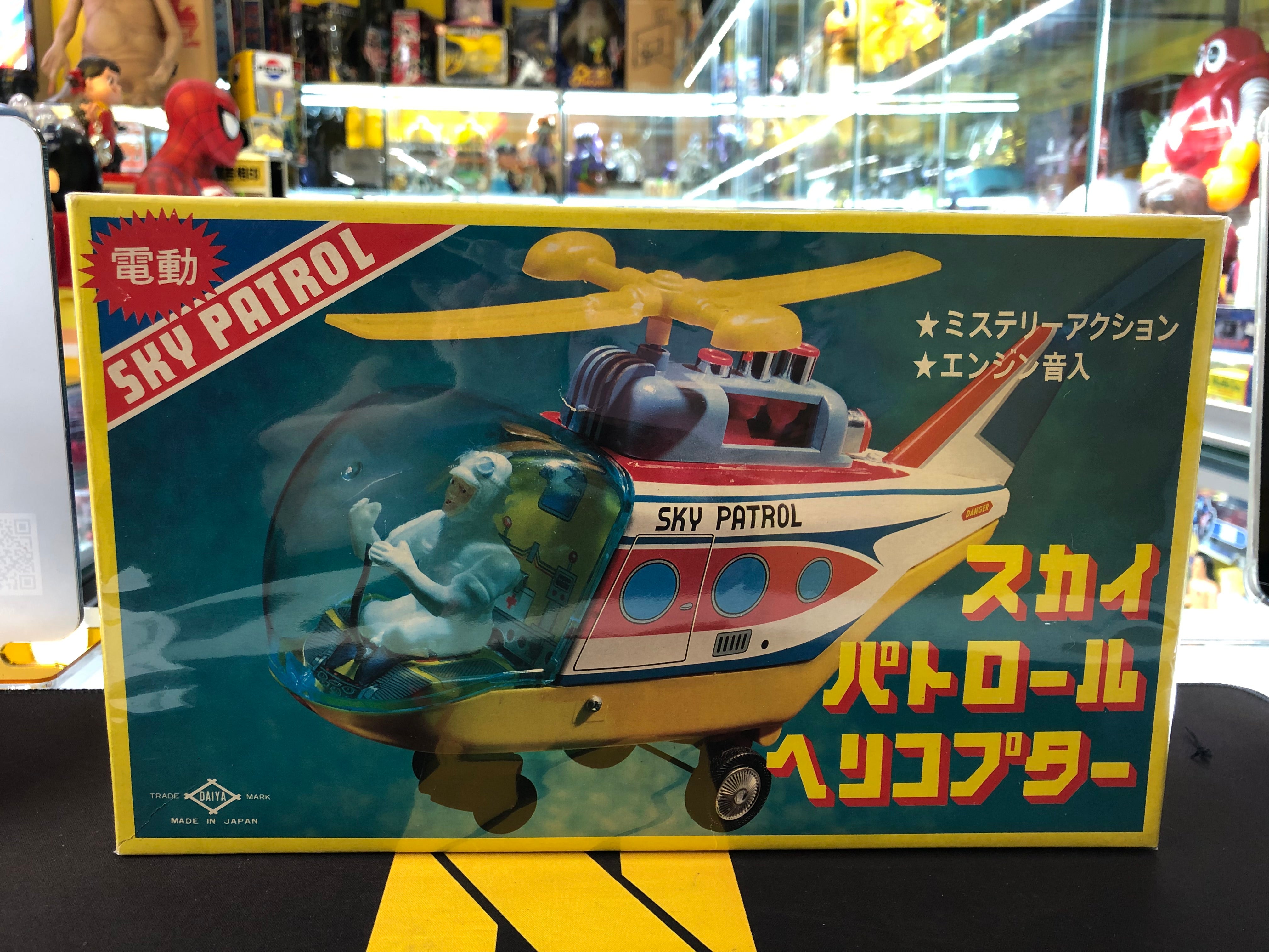 Sky patrol helicopter