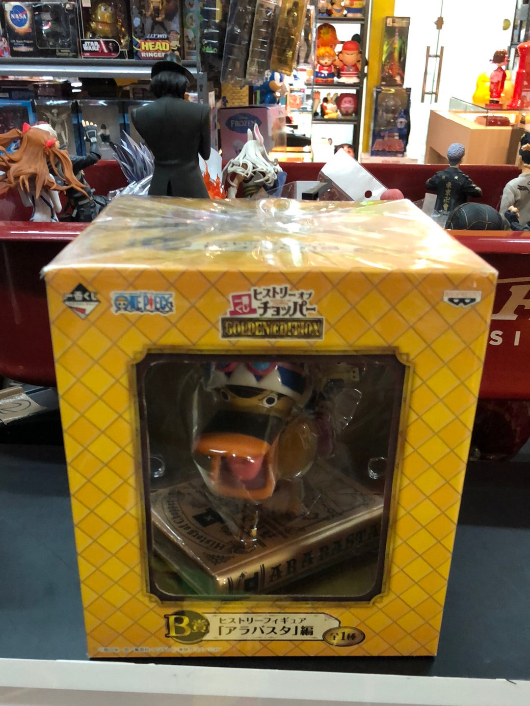 One piece Golden Edition B Chooper