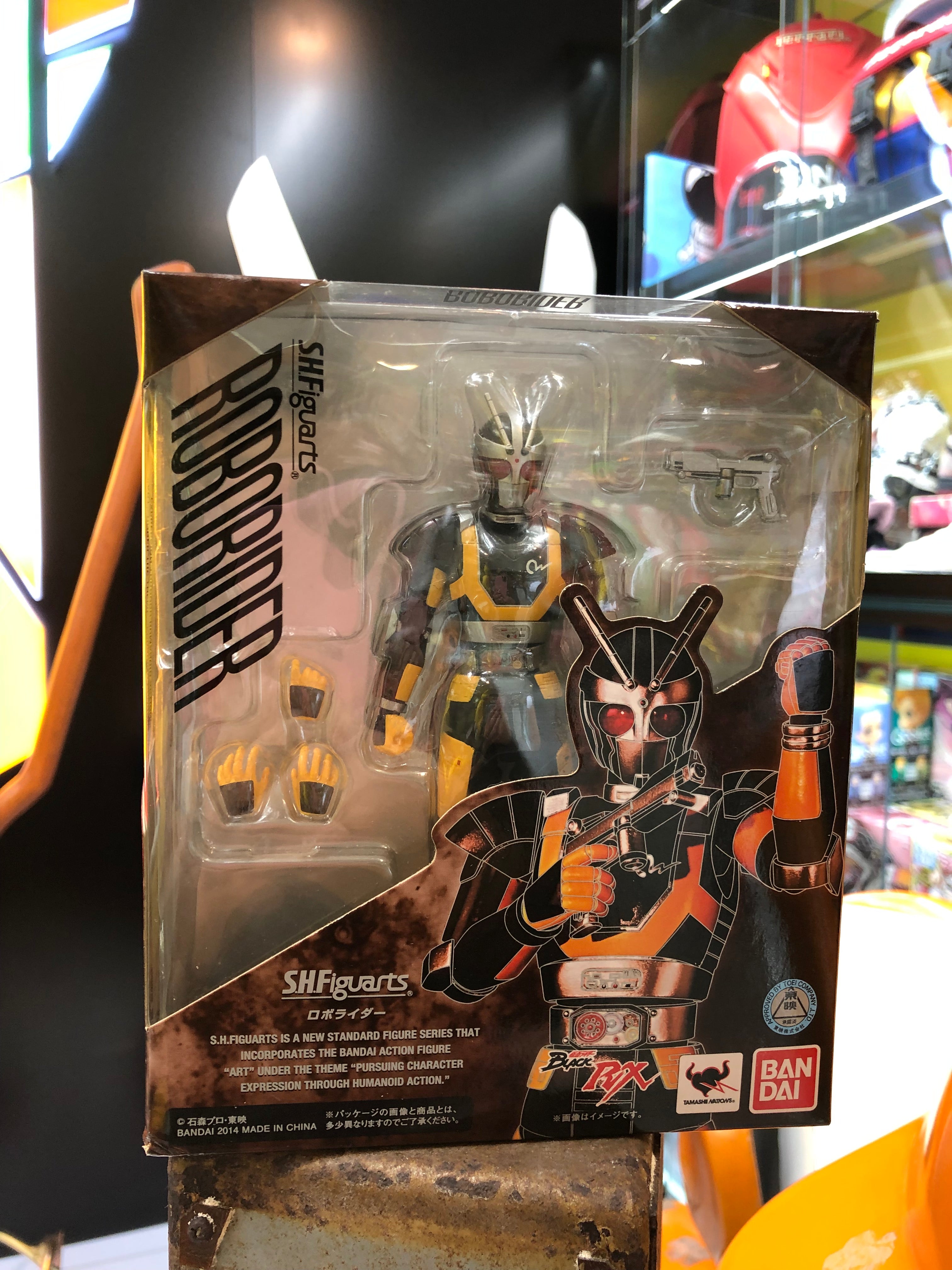 RoboRider
