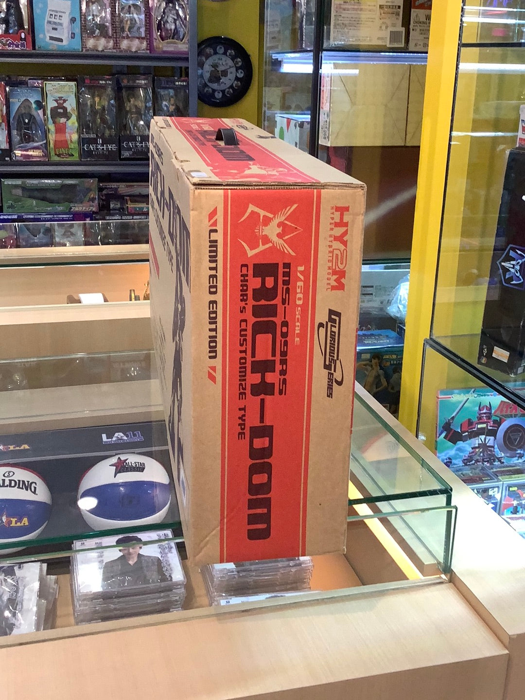 MS-09RS Rick Domn charms Customize type