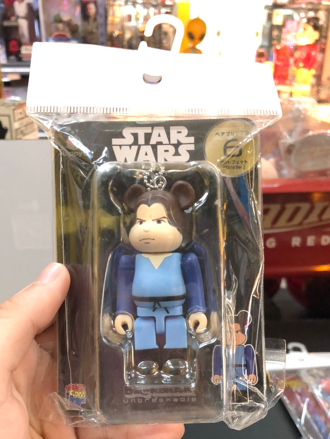 Star wars boba fett Child Ver. Bearbrick