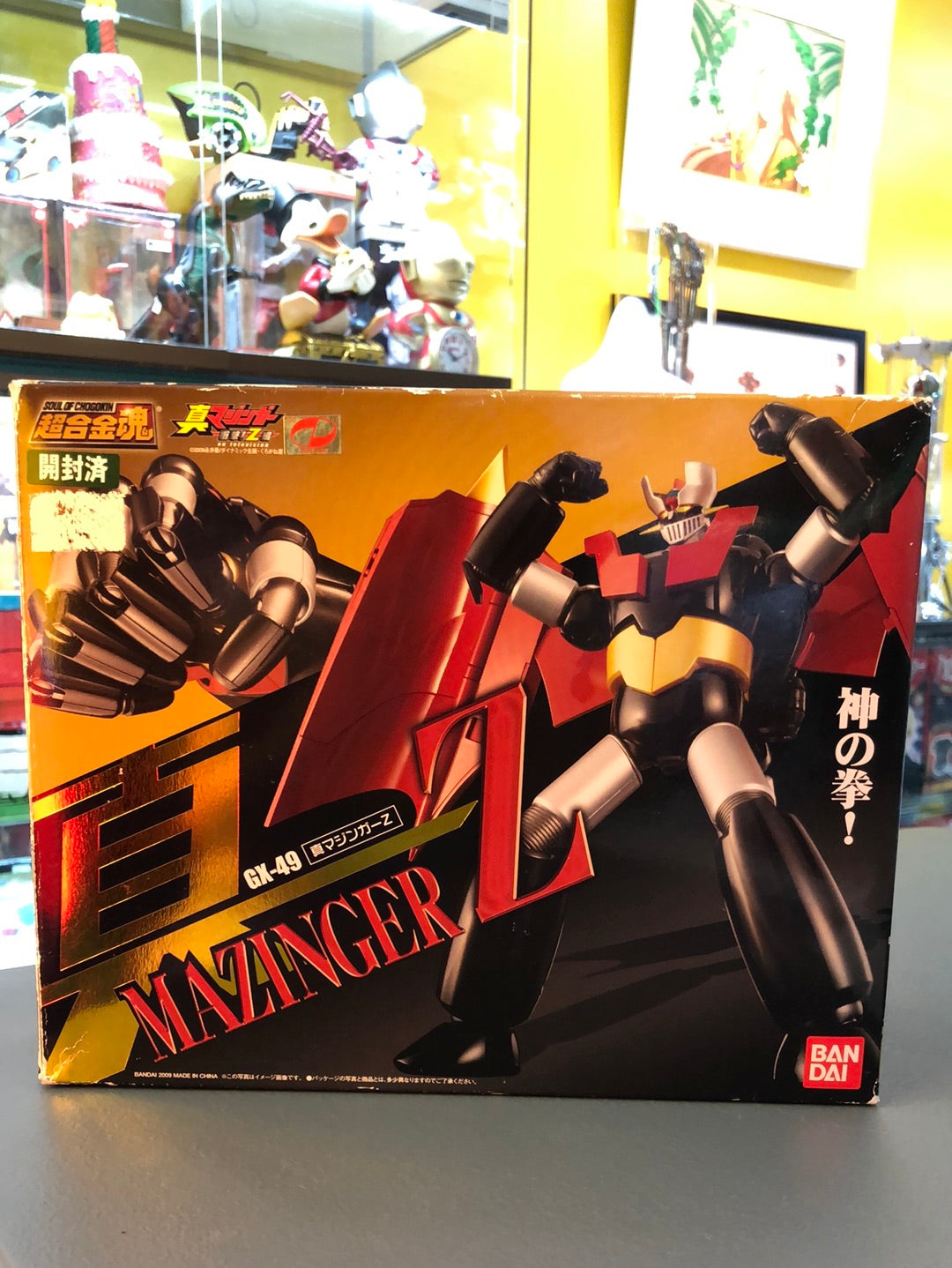Gx-49 Mazinger Z